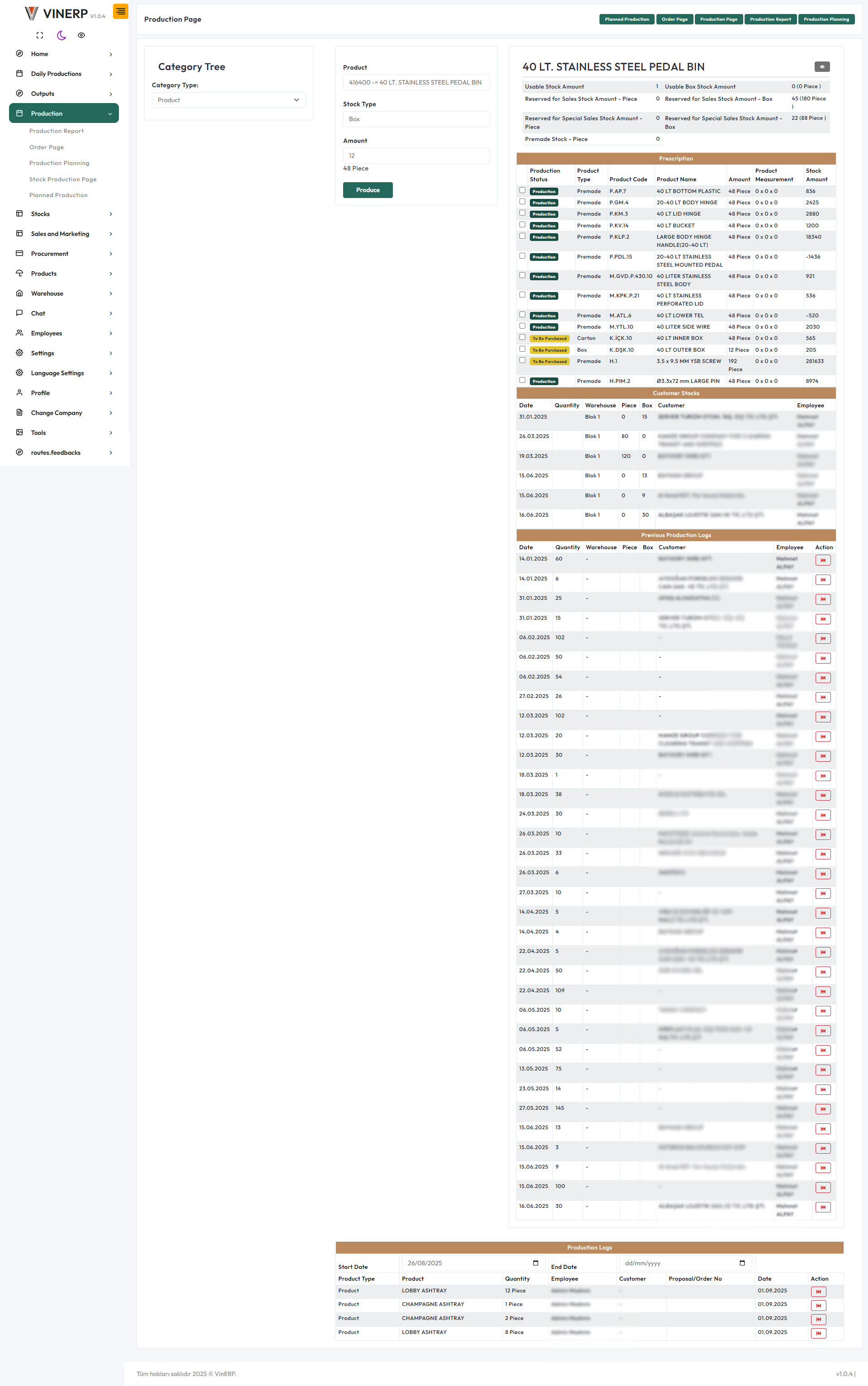 ERP application for factories - An ERP application for factories media 4