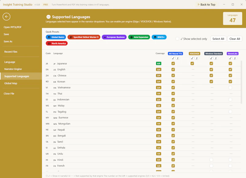 Insight Training Studio screenshot 2