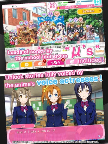 Love Live School Idol Festival gallery image