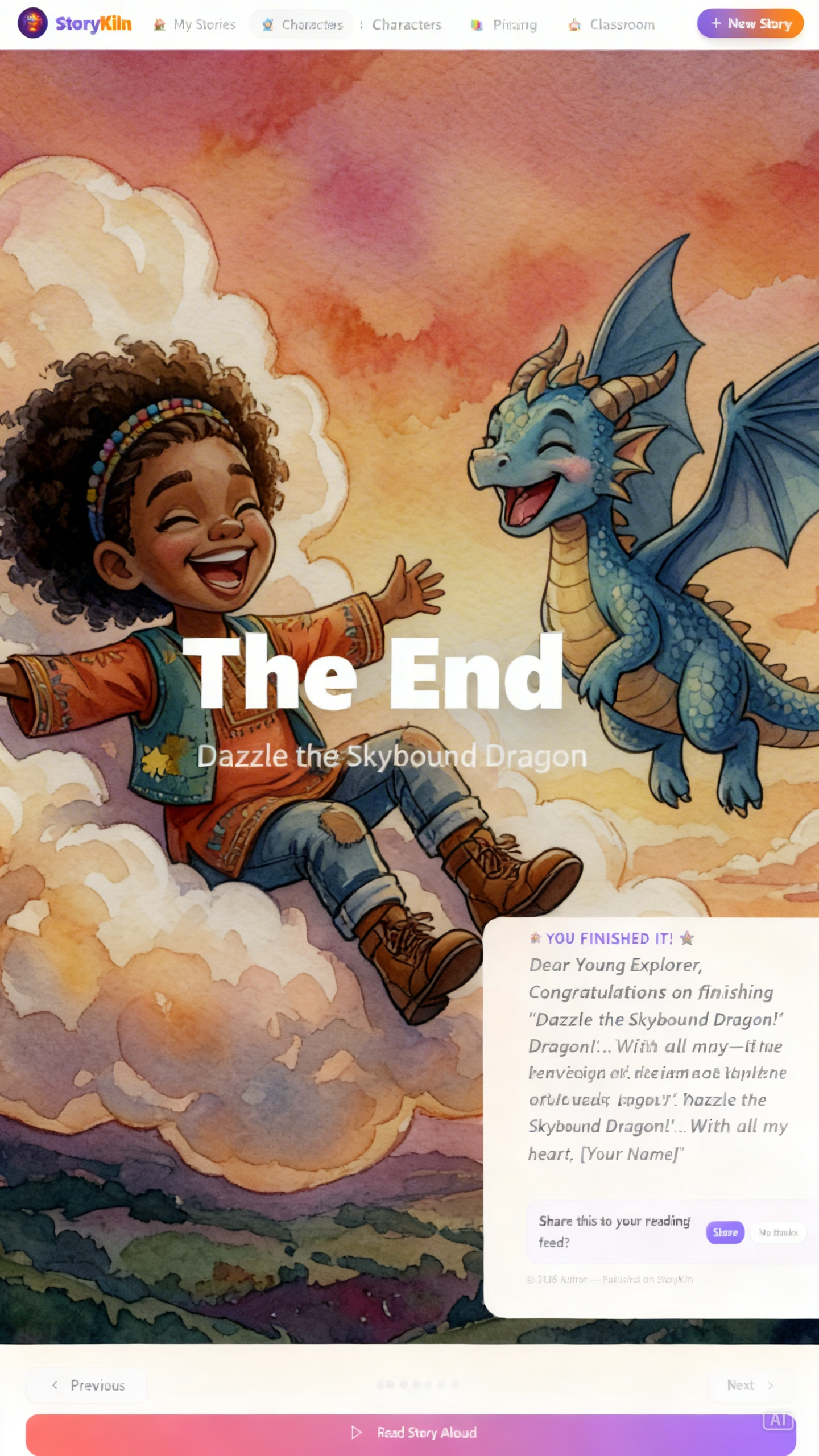 StoryKiln gallery image