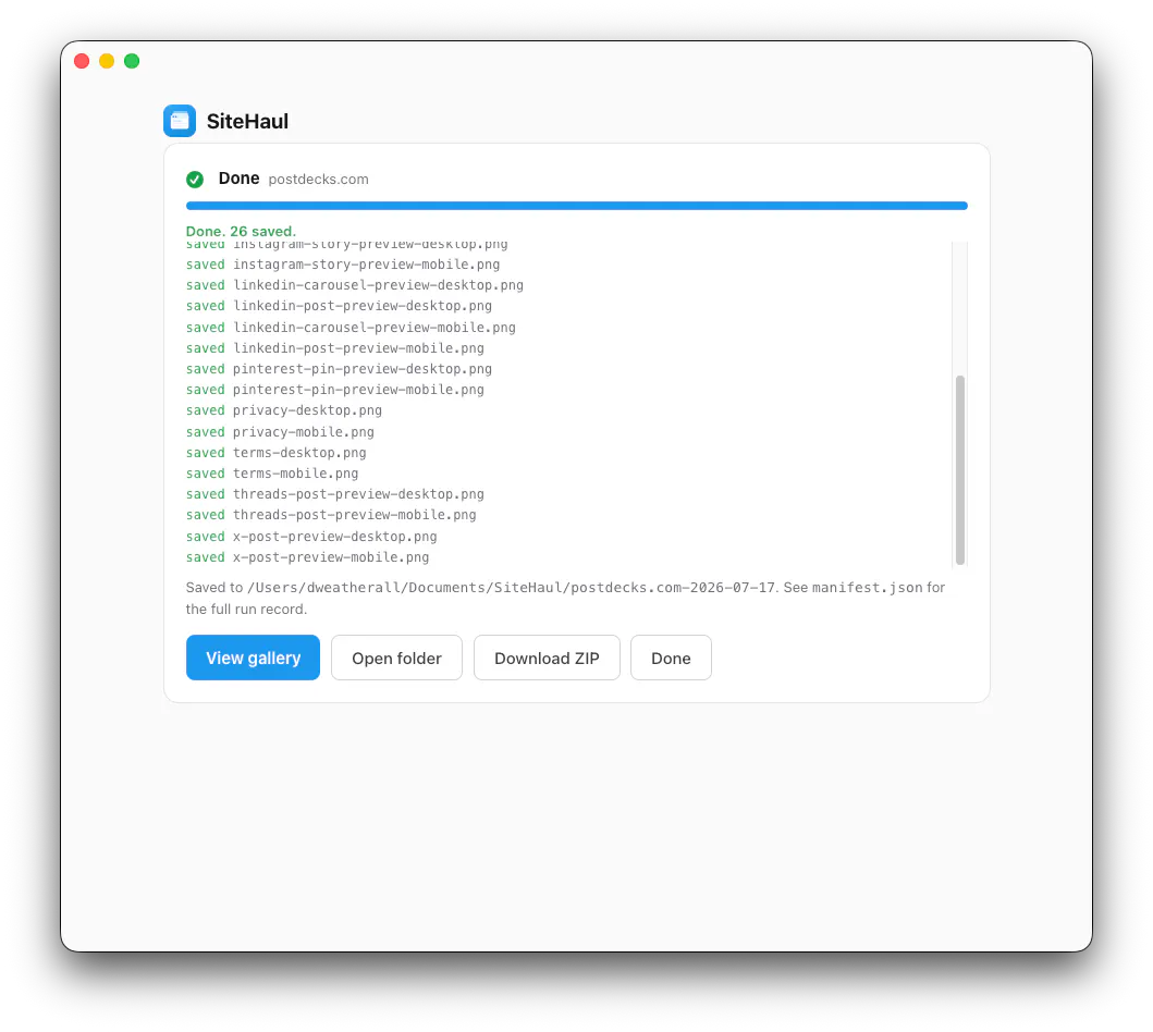 SiteHaul screenshot