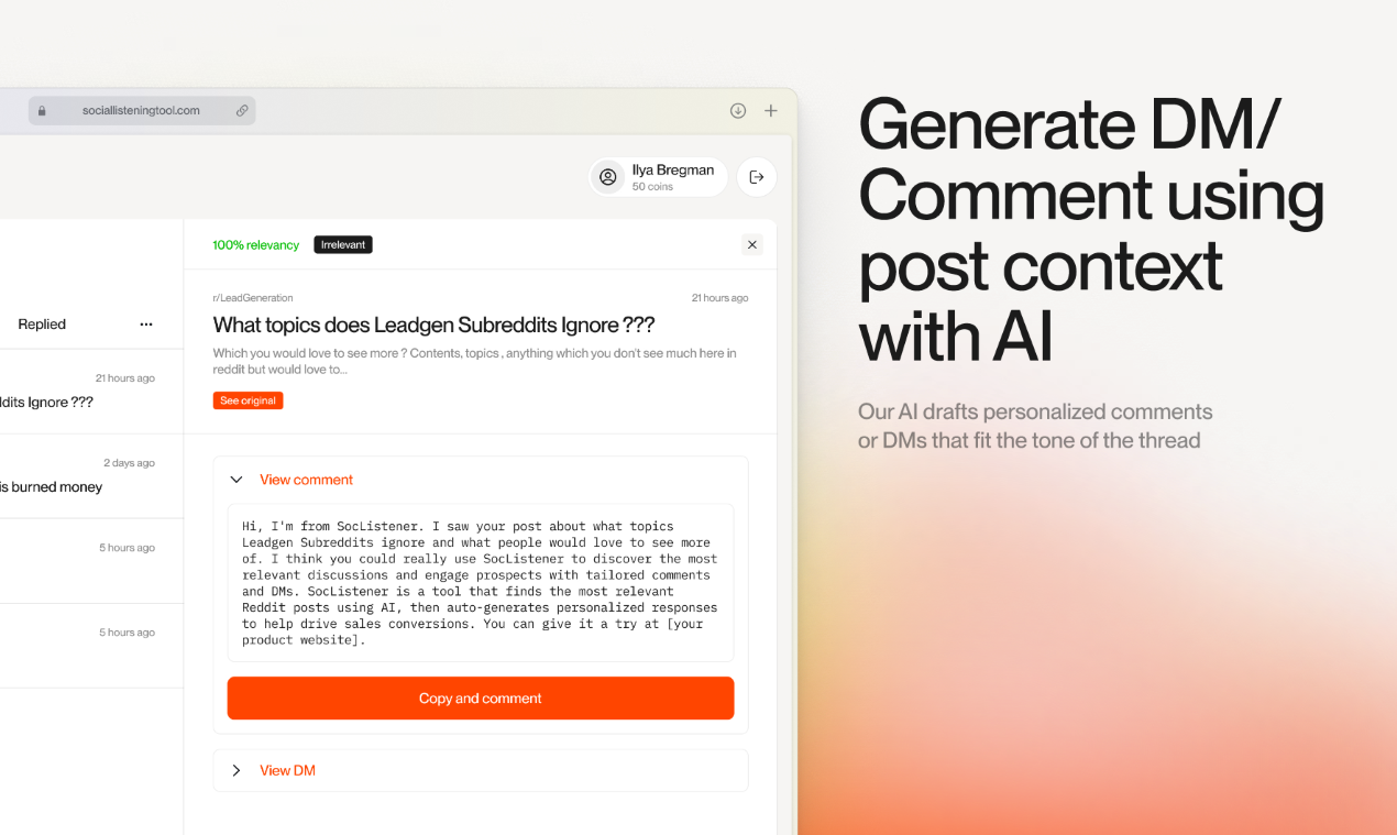 SocListener - Screenshot 4 preview