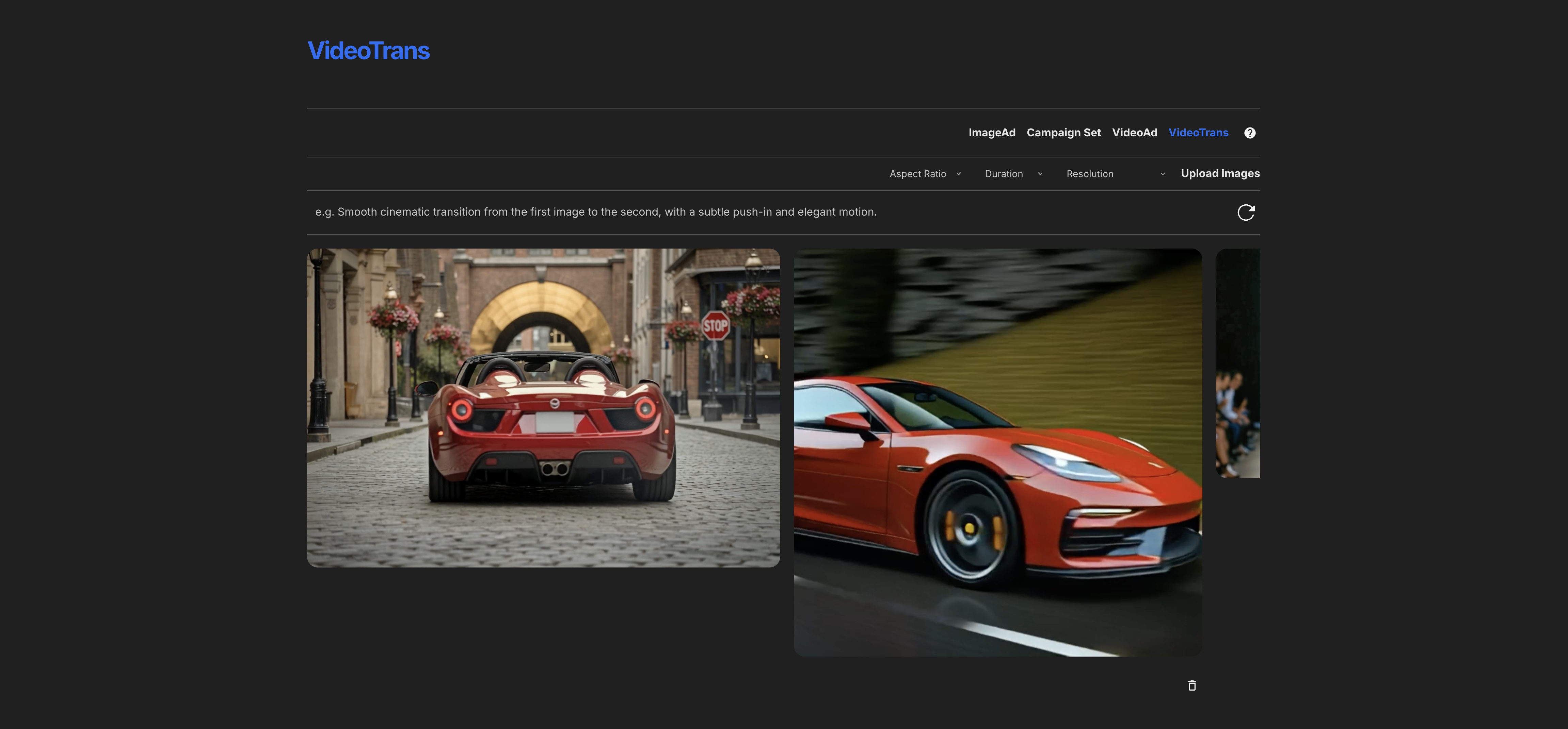 BatchoAds - Screenshot 2 showing product features and functionality