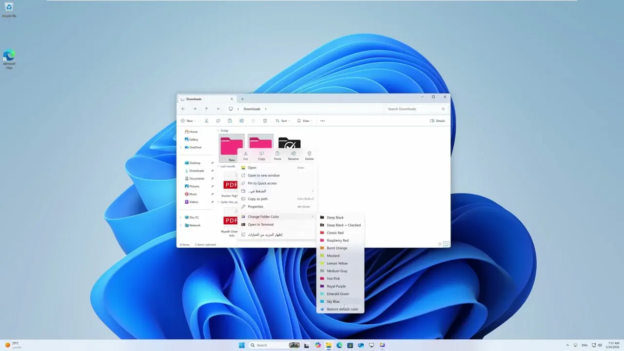 Folder Colors for Windows gallery image