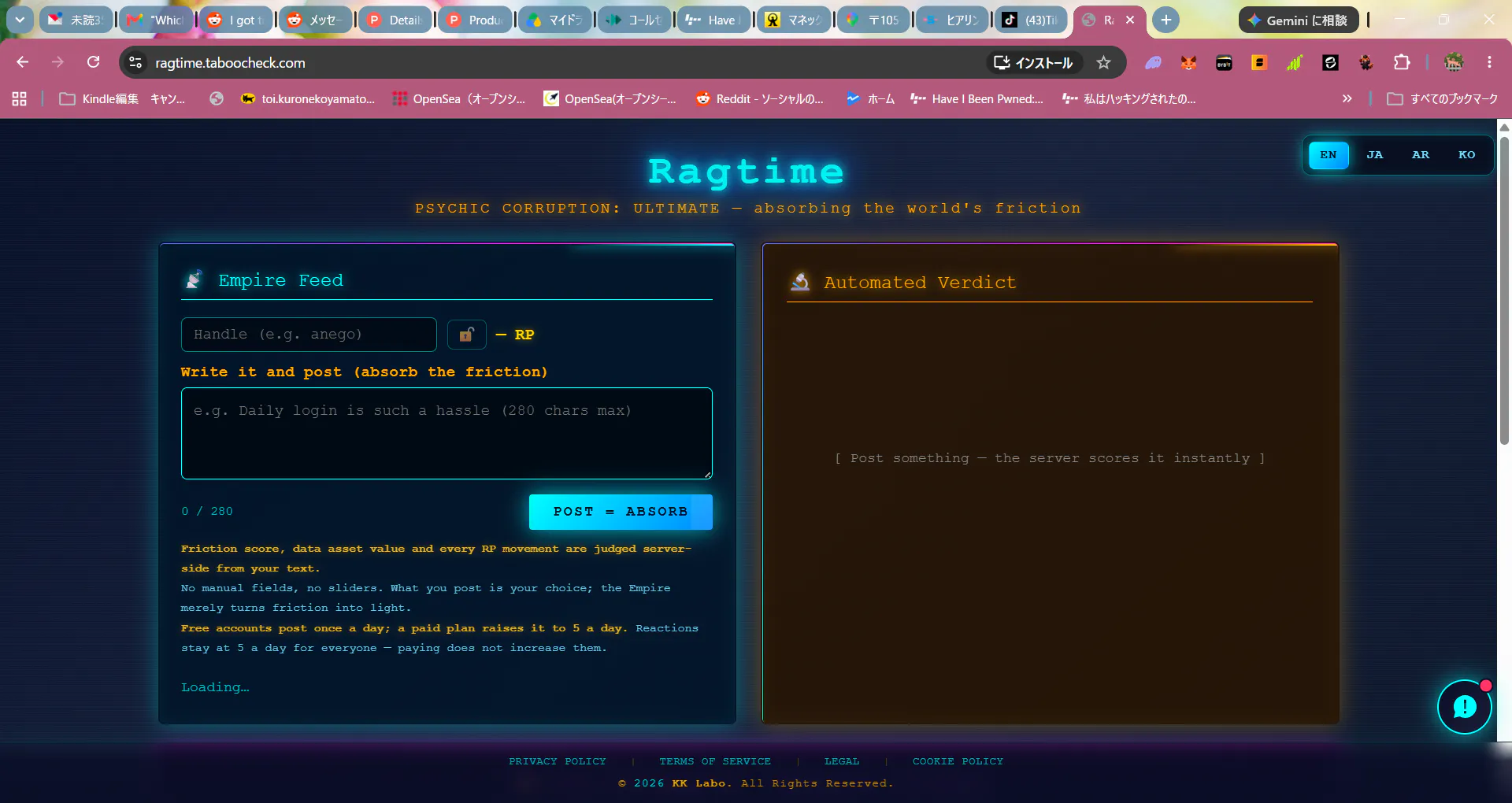 Ragtime screenshot