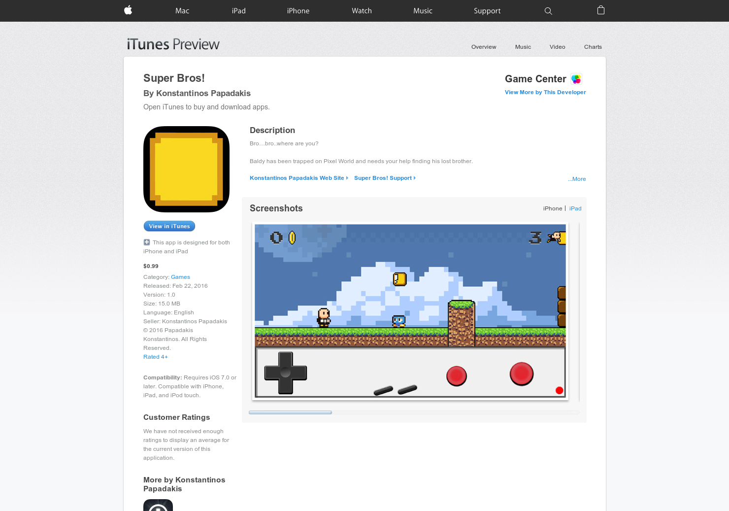 Super Bros! gallery image