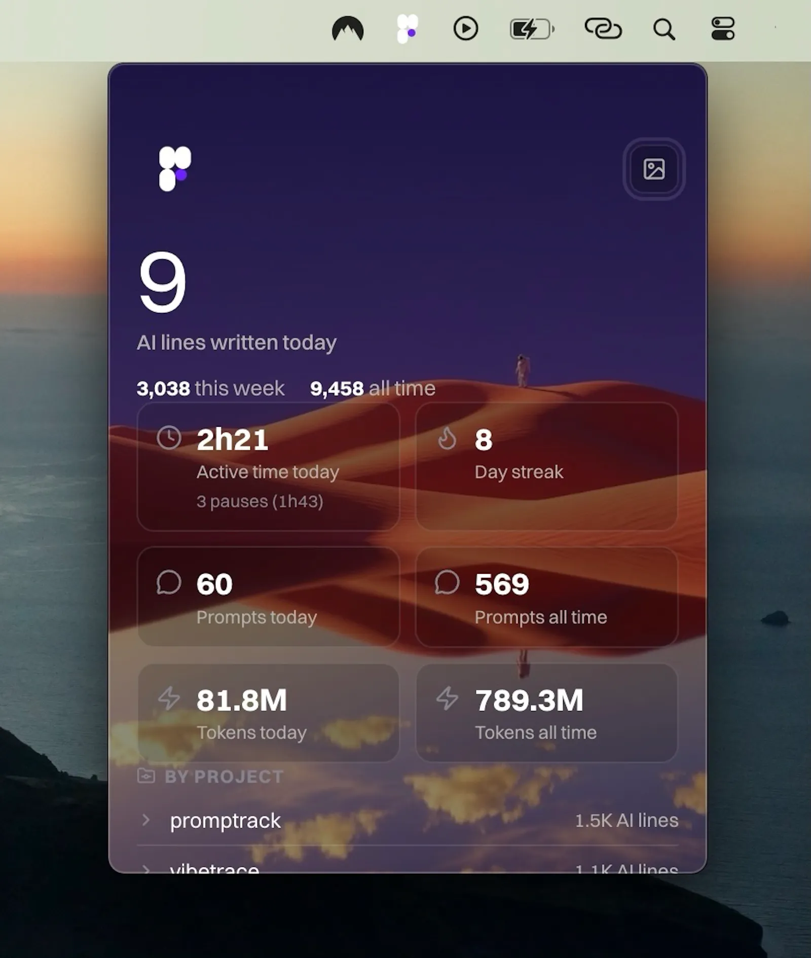 Promptrack screenshot 3