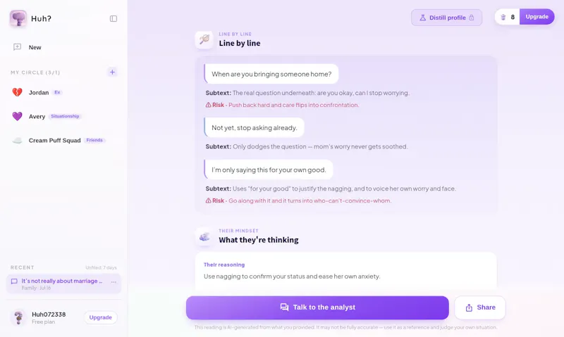 Huh screenshot 2