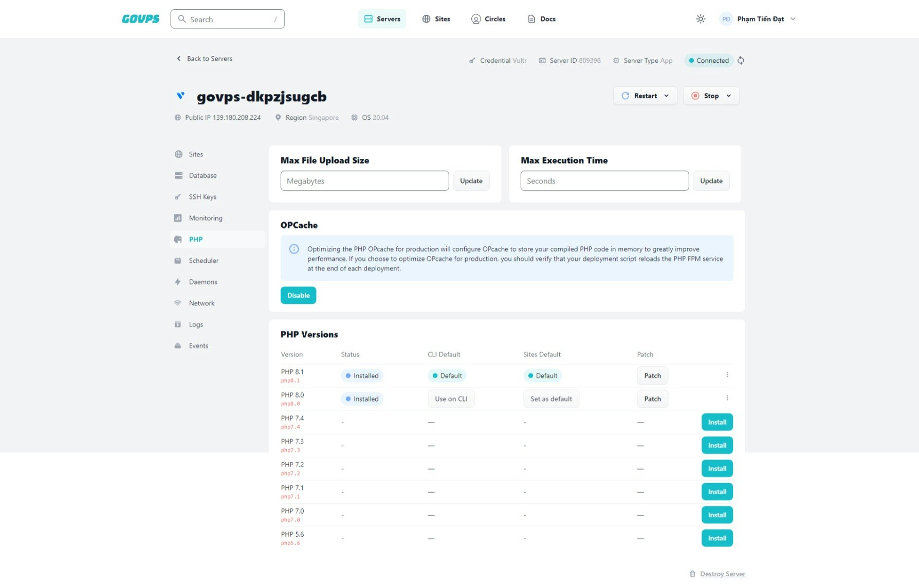 GoVPS.ORG gallery image