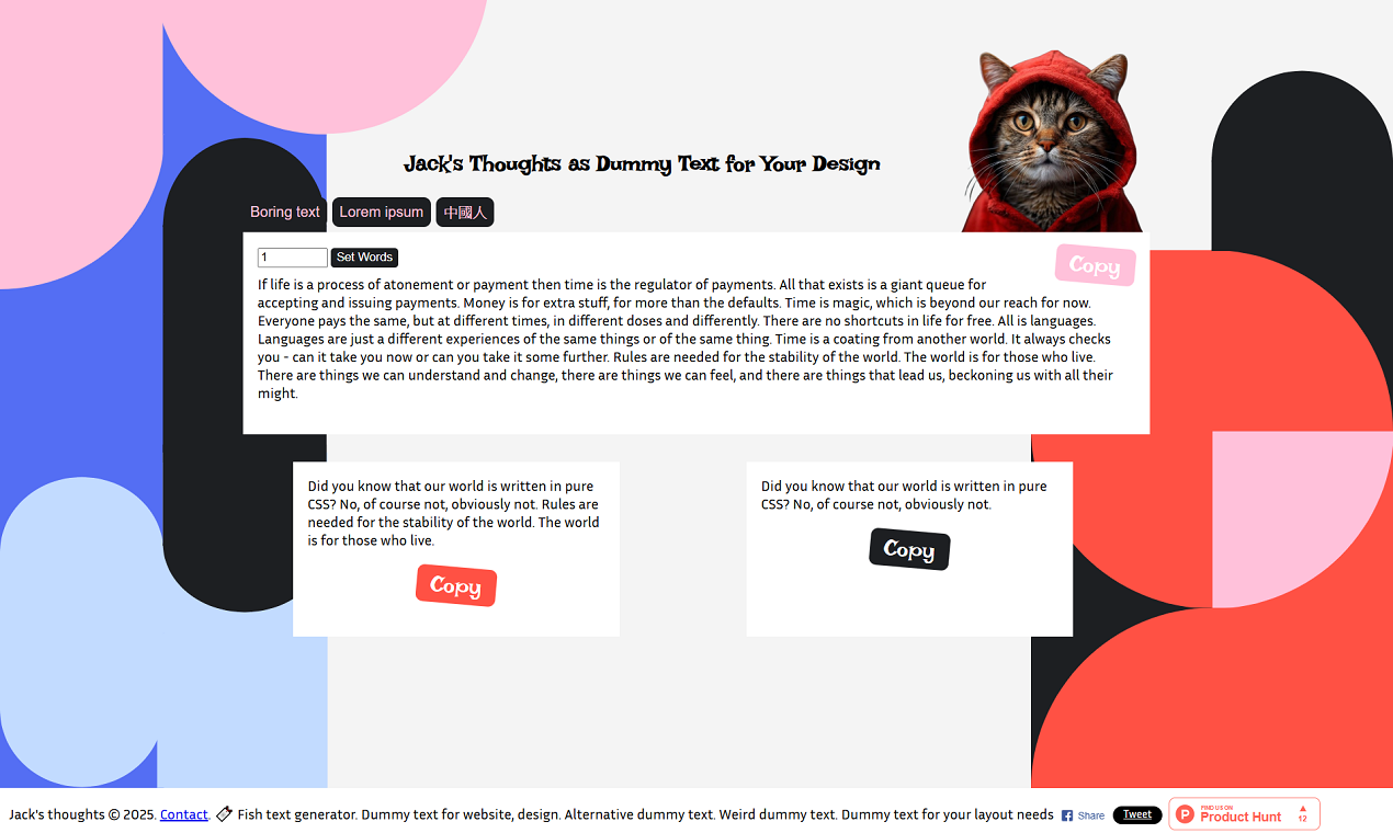 Dummy text generator gallery image