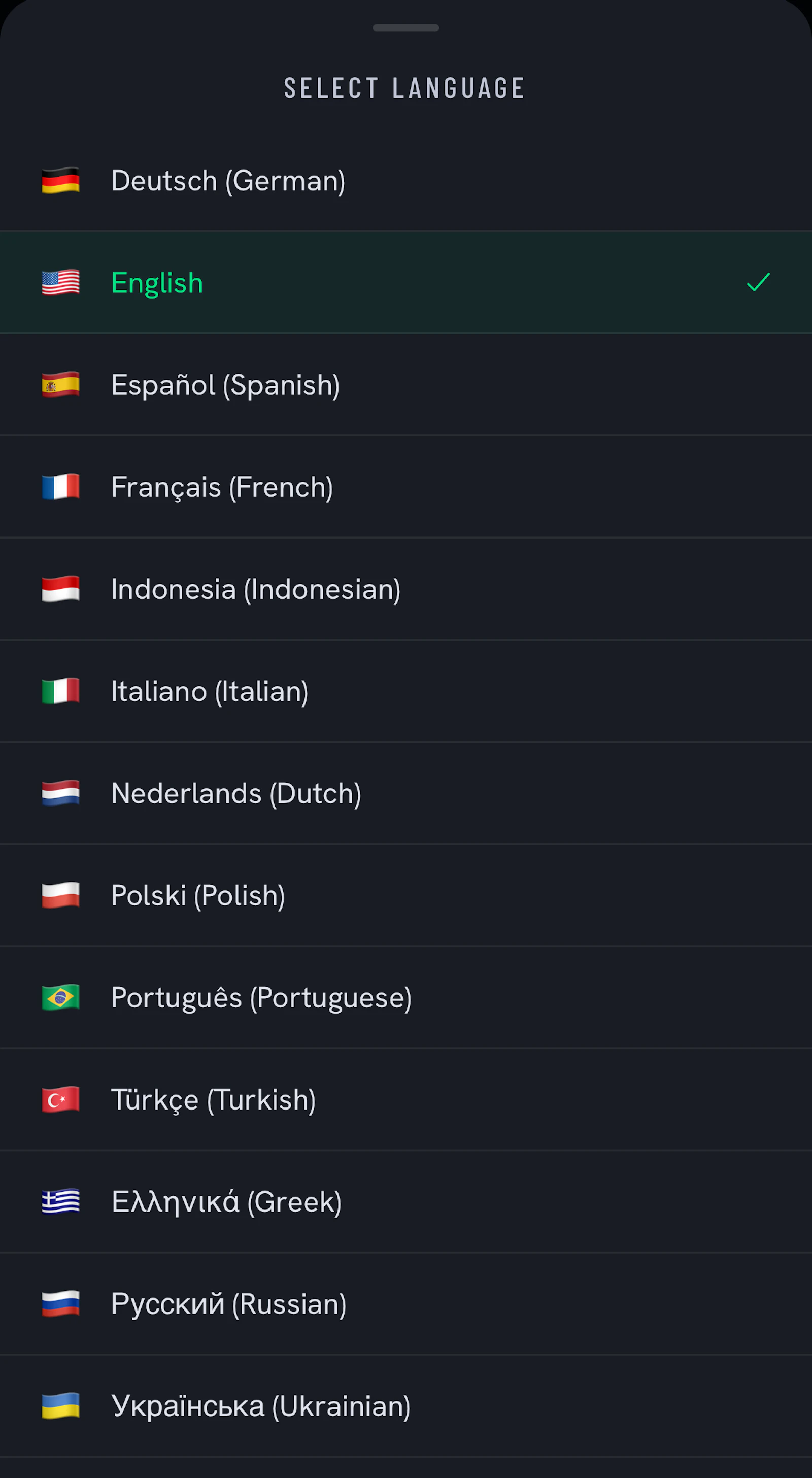 RiftWords: Multilingual Daily Word Game screenshot 5