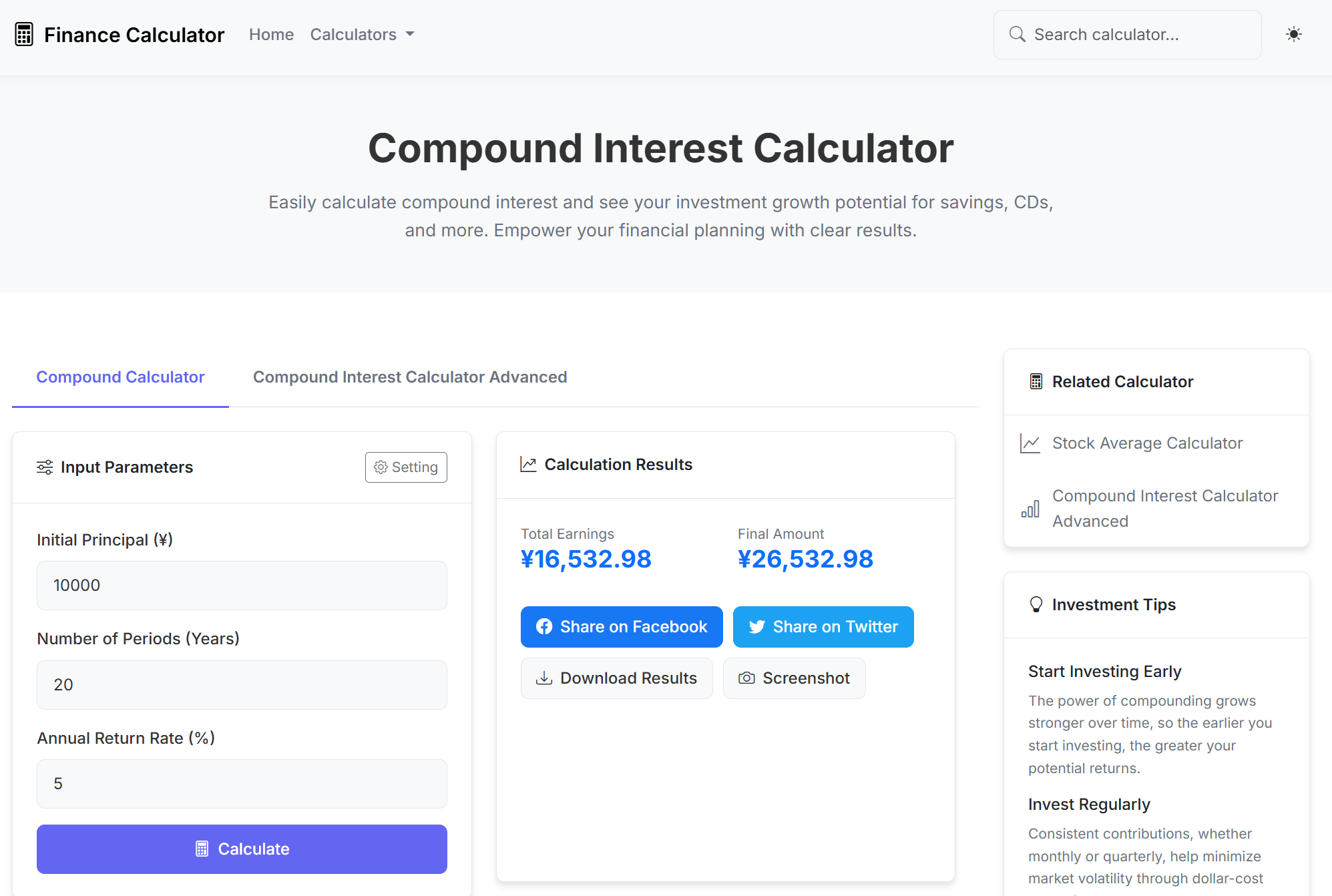 Financieringscalculator - Uw vertrouwde financiële berekeningshub media 4