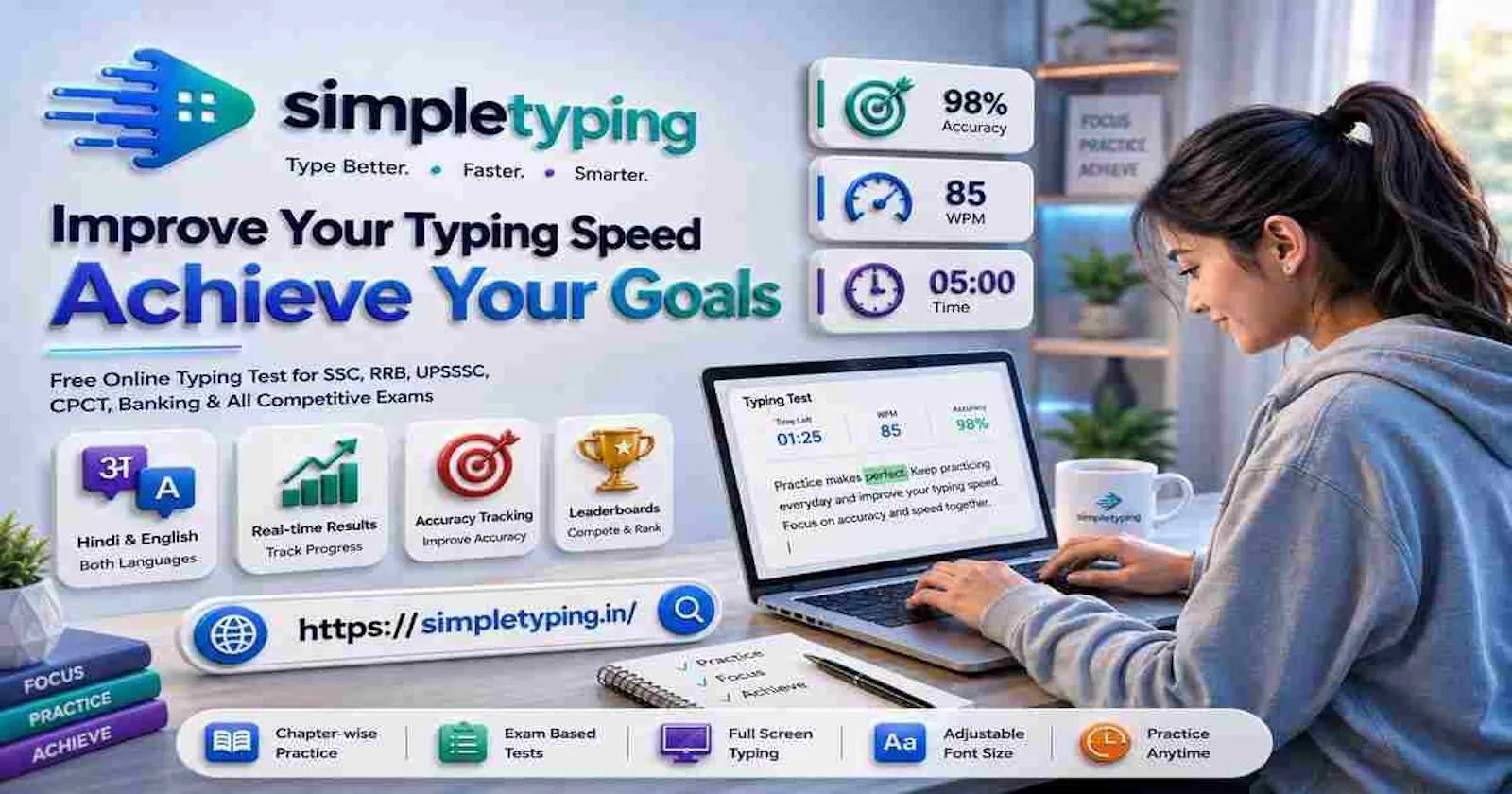 Simple Typing screenshot 1