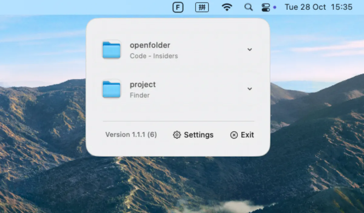 OpenFolder