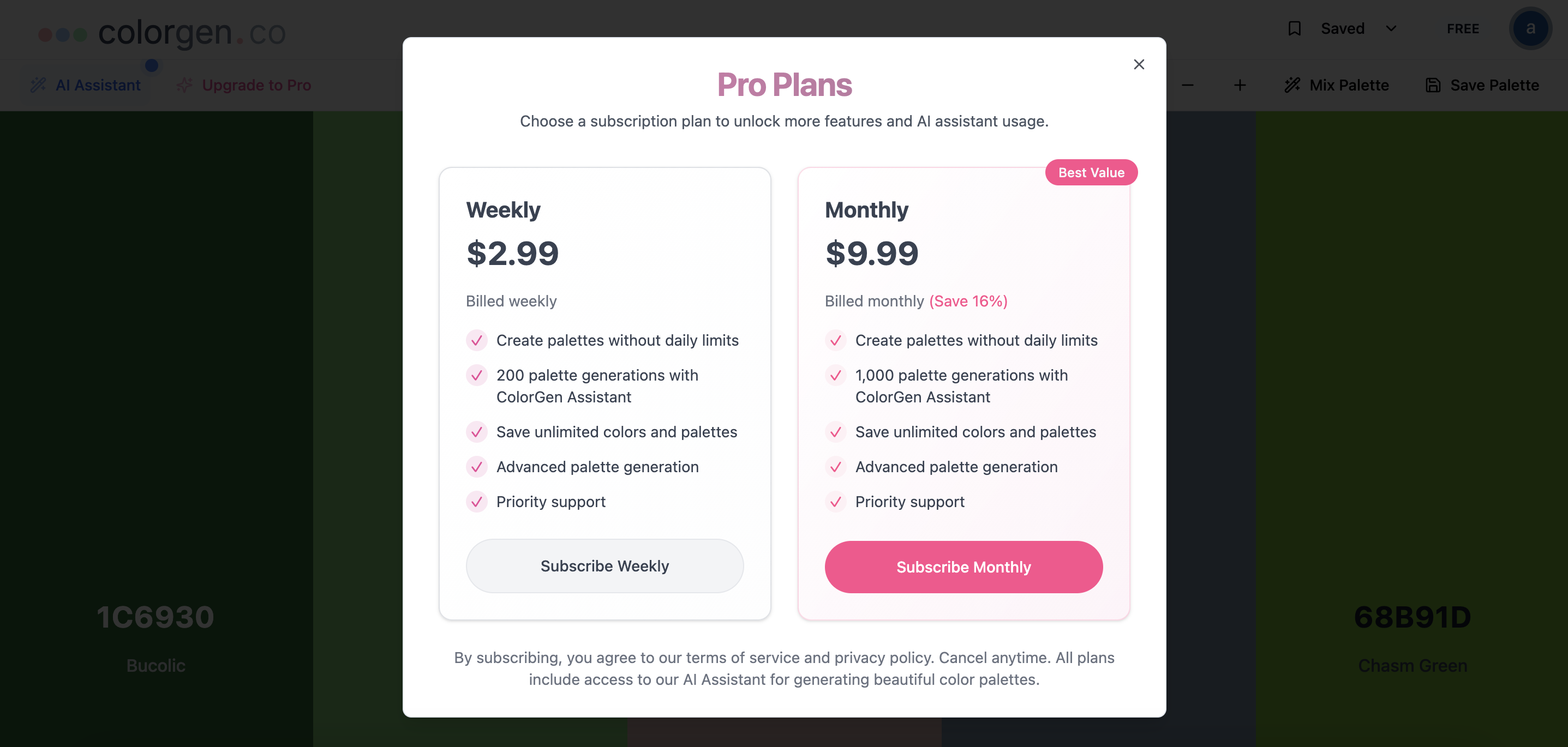 ColorGen.co gallery image