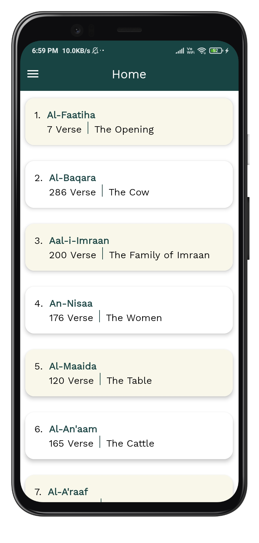Quran English gallery image