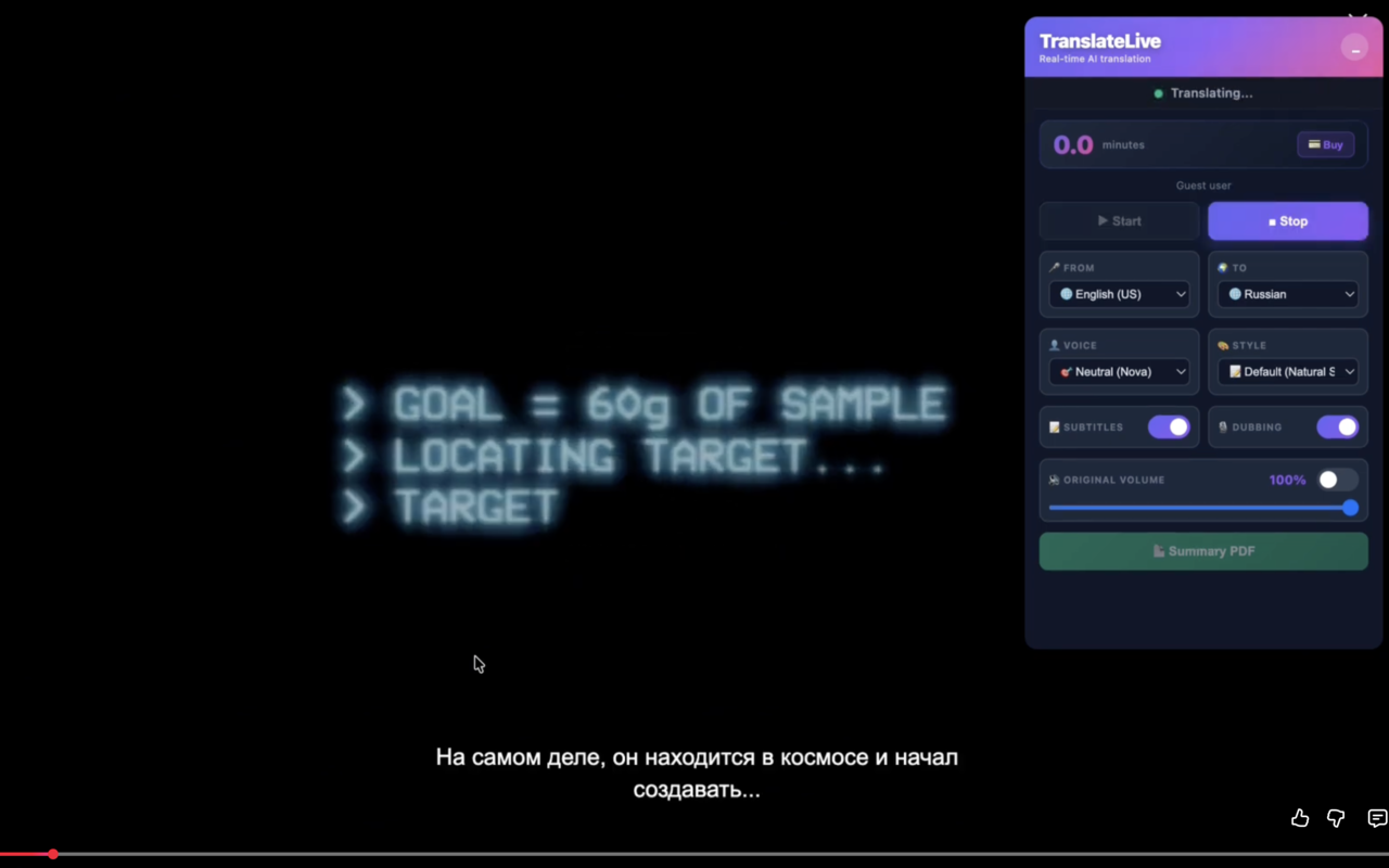 TranslateLive gallery image