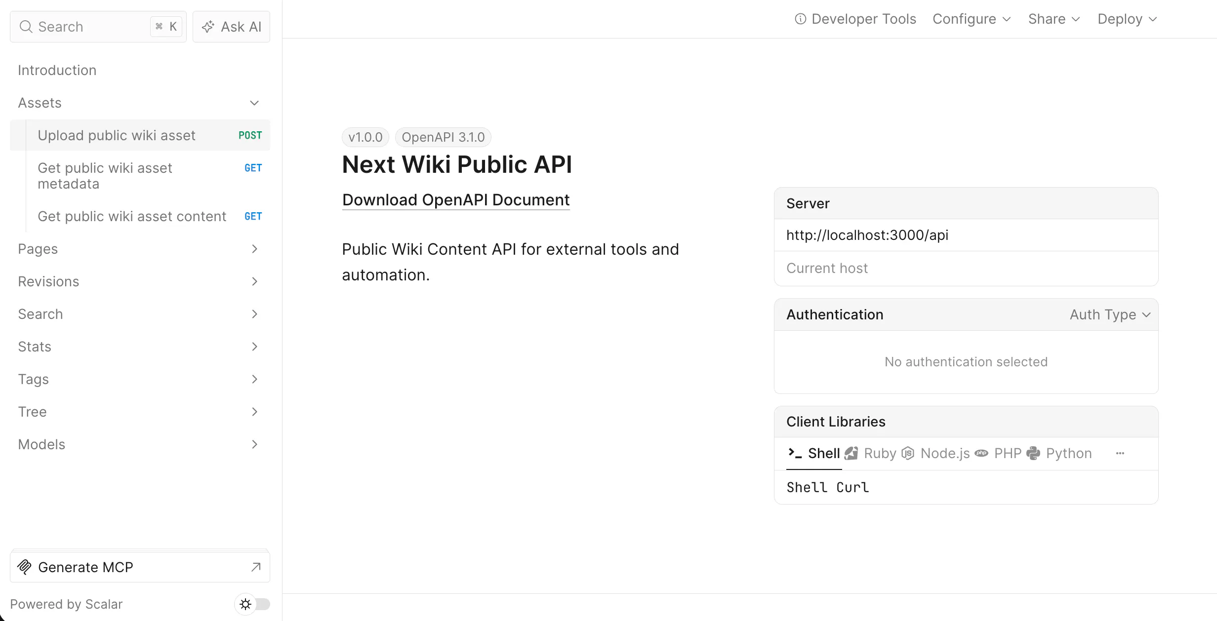 Next Wiki gallery image