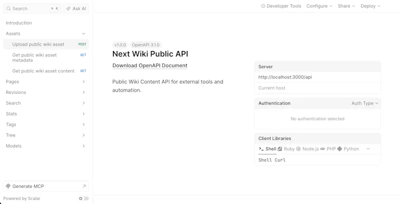 Next Wiki screenshot 3