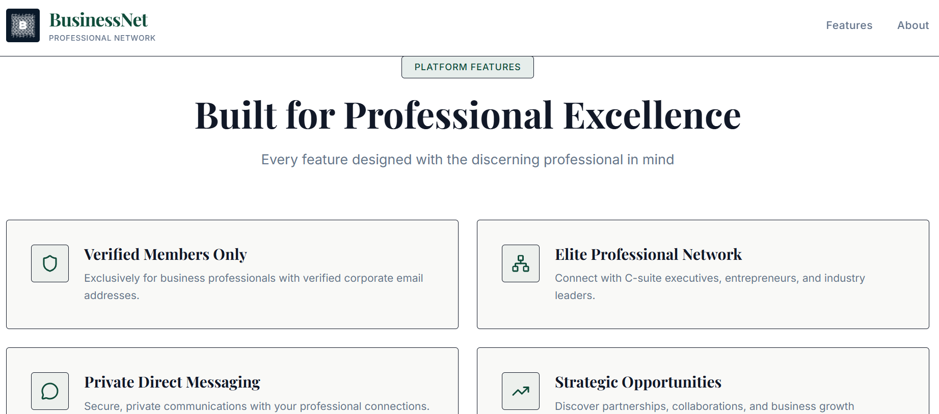Business Net - Screenshot 2 showing product features and functionality