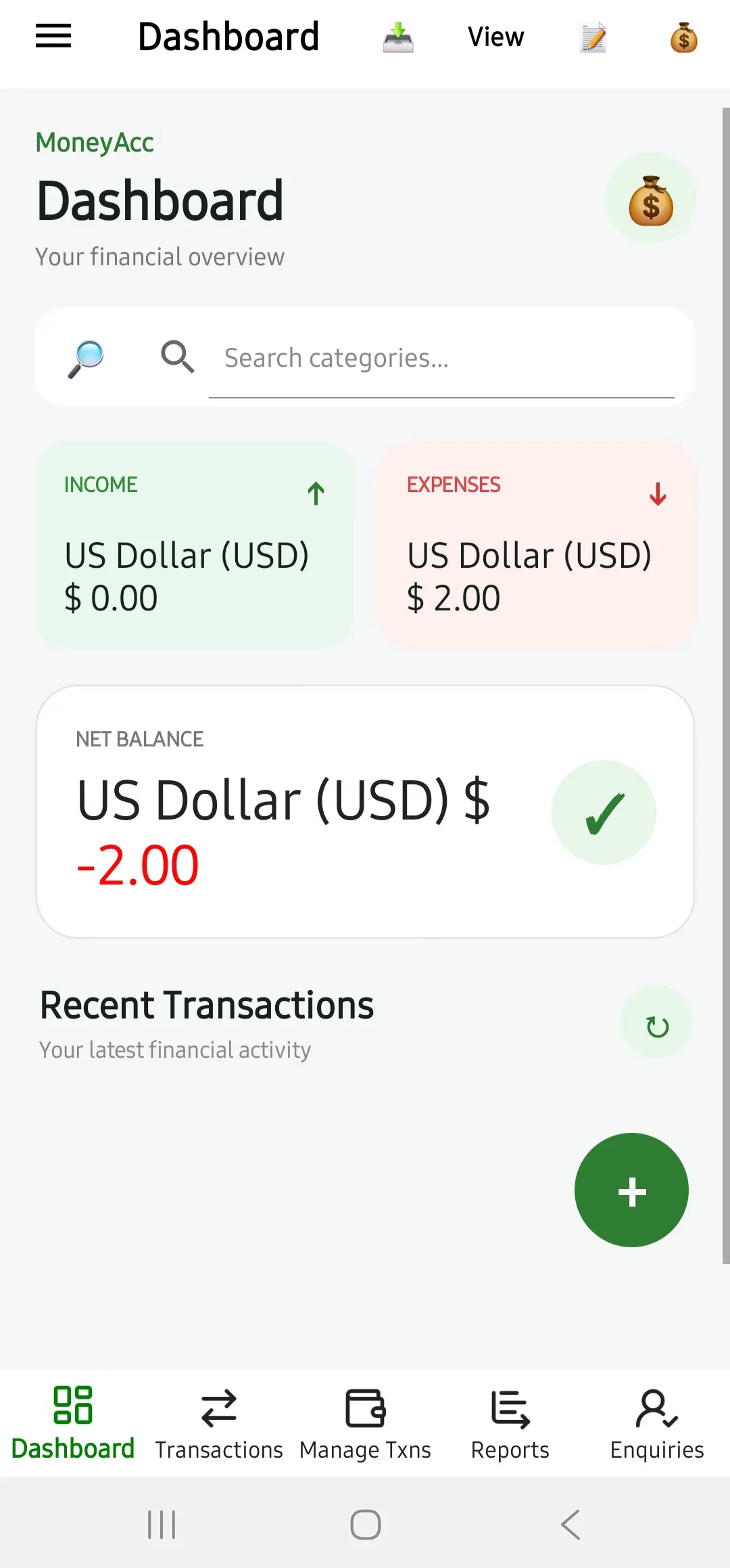 Money Acc gallery image