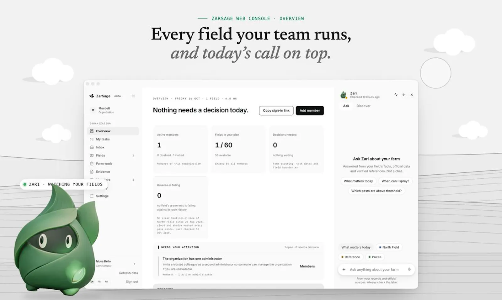 ZarSage Web Console screenshot 1