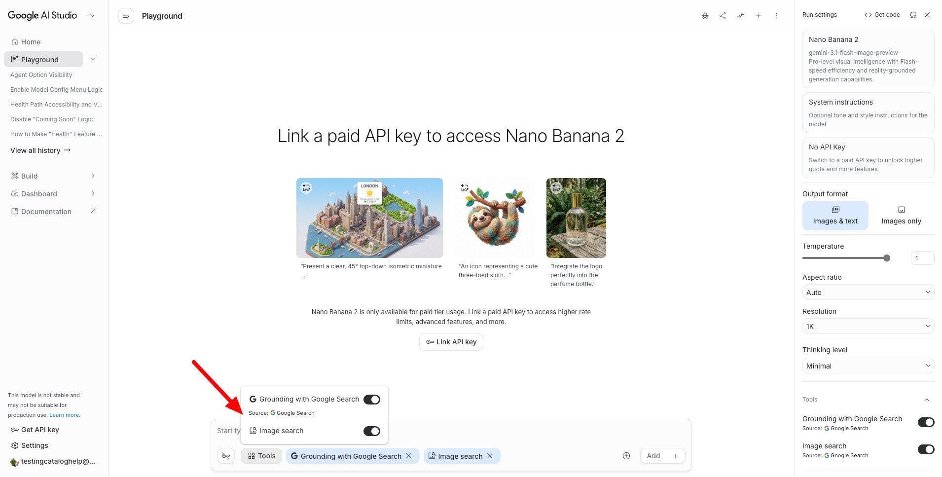 Nano Banana 2 - Screenshot 3 showing product features and functionality