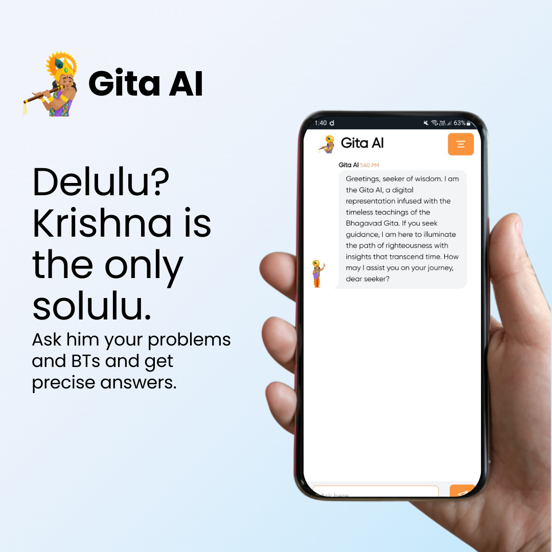 Gita AI gallery image