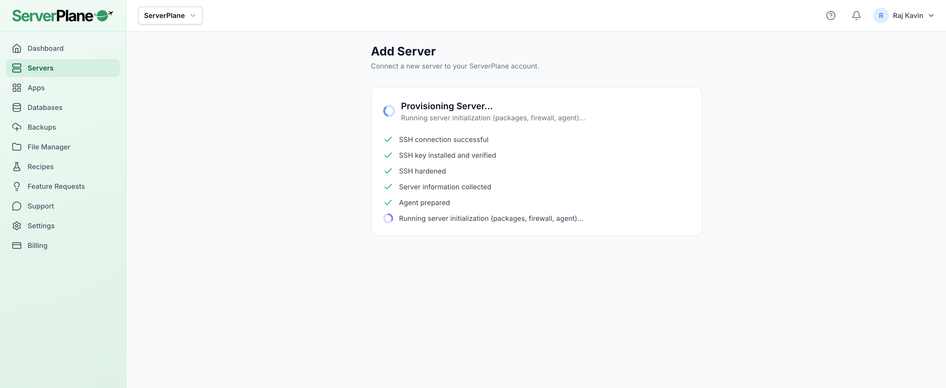 ServerPlane gallery image