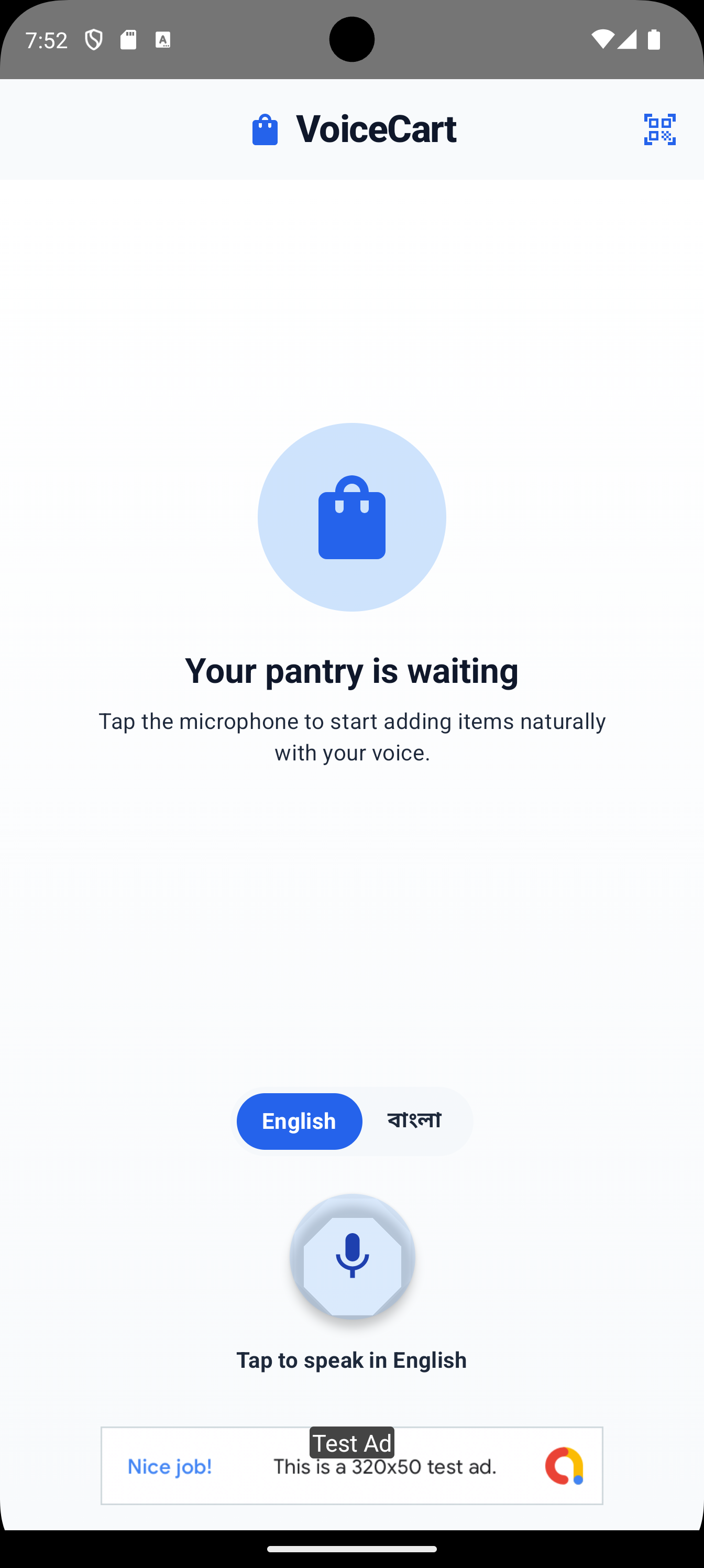 VoiceCart – Speak Your Grocery List gallery image