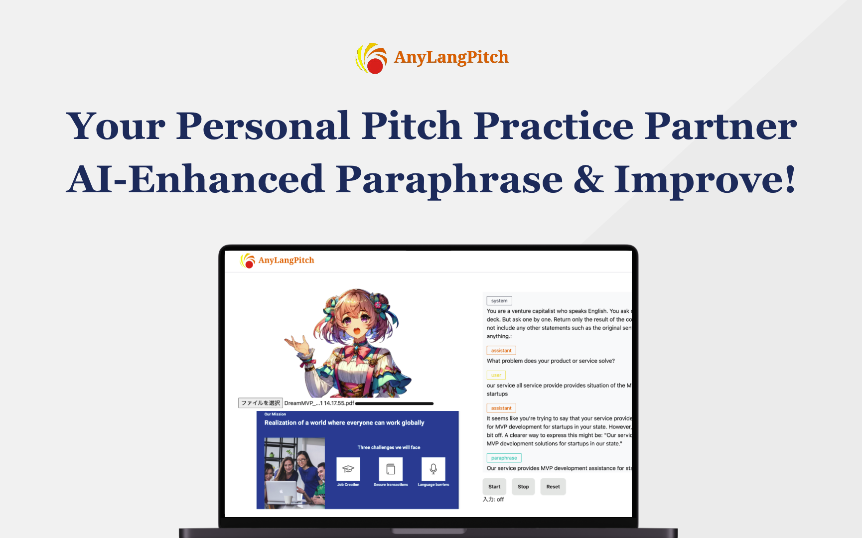 AnylangPitch Medien 2