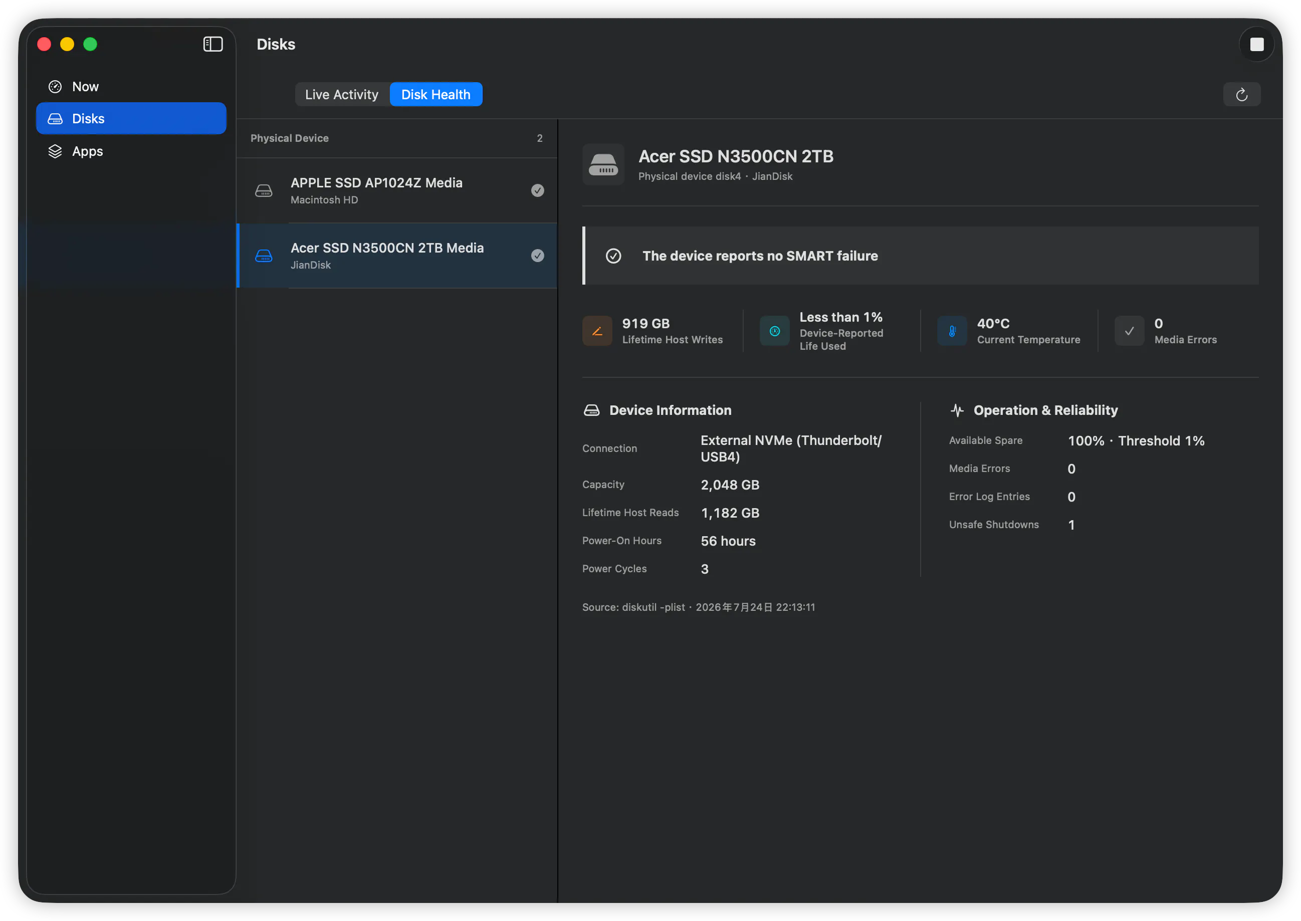 FindDiskKiller screenshot 6