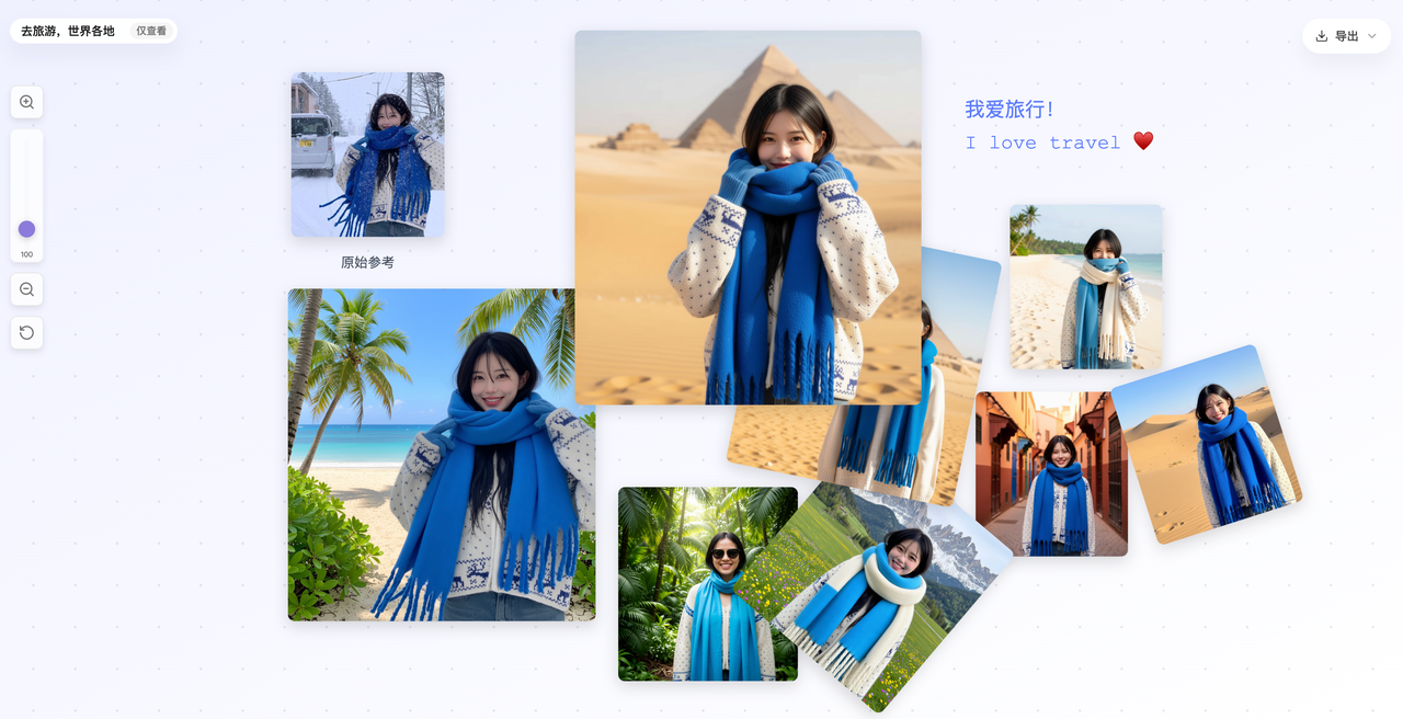 Morisot - Promptless AI Image Generator gallery image