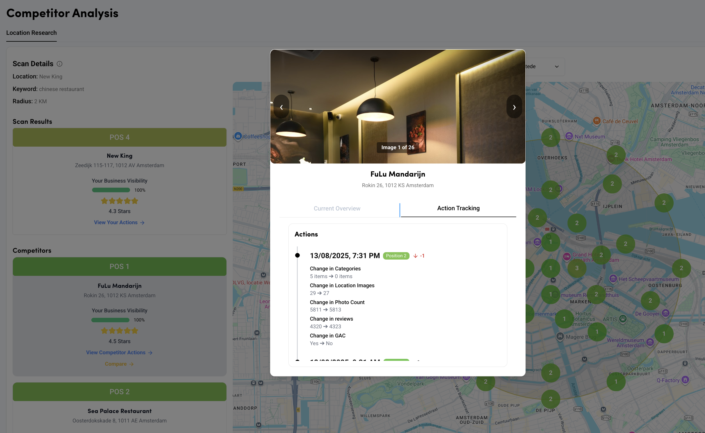 GMBapi gallery image