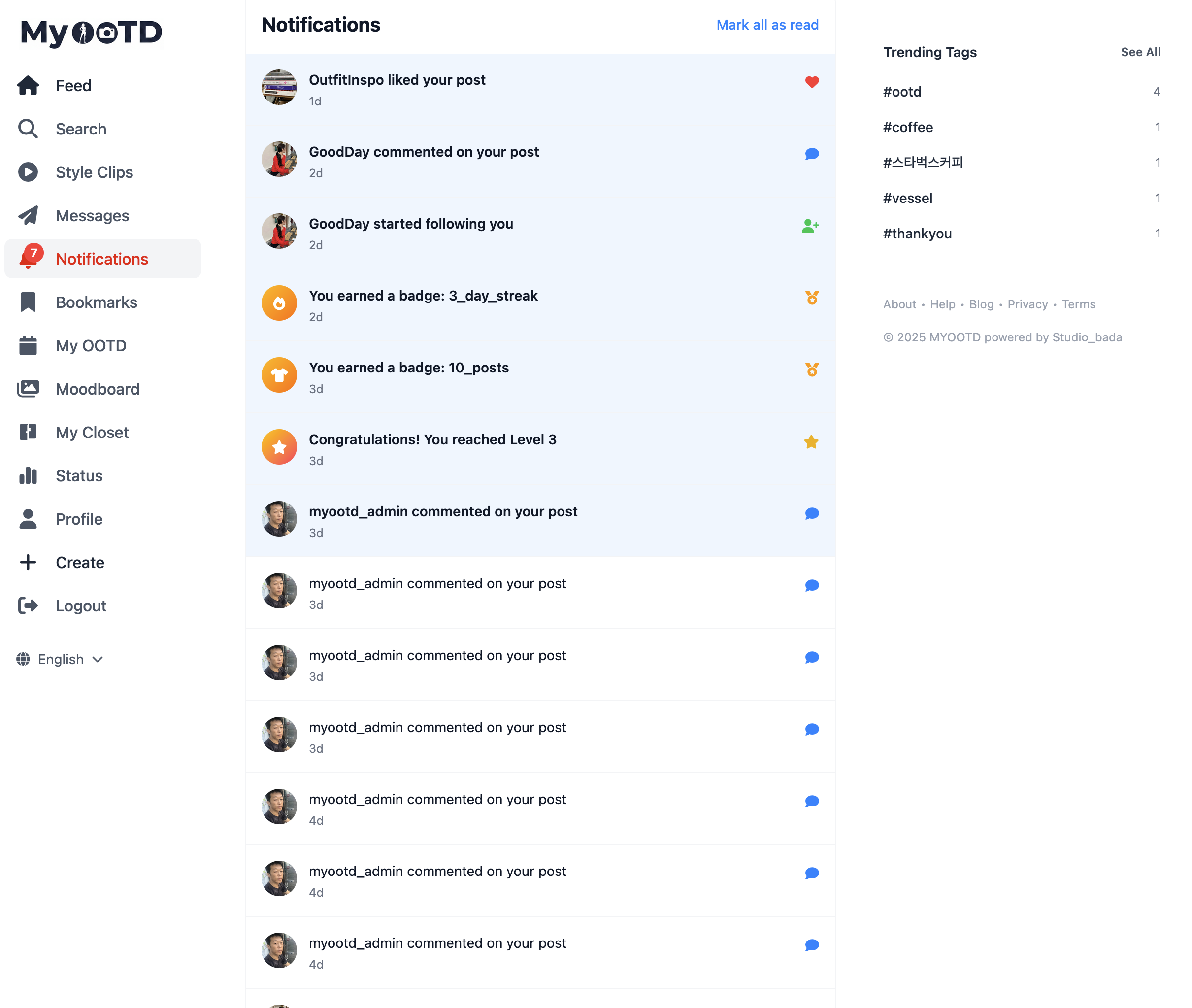 myootd.net - Screenshot 3 showing product features and functionality