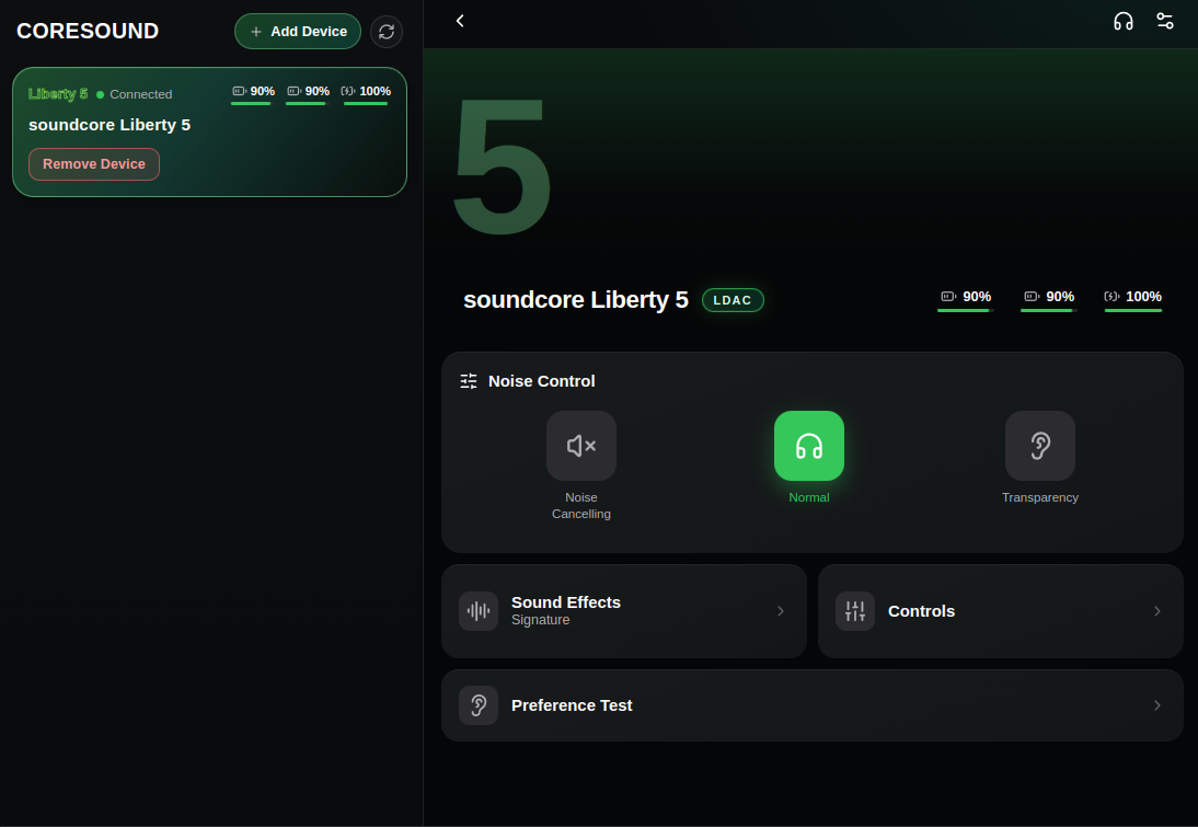 CoreSound gallery image