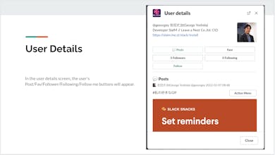 TimeLine for Slack gallery image