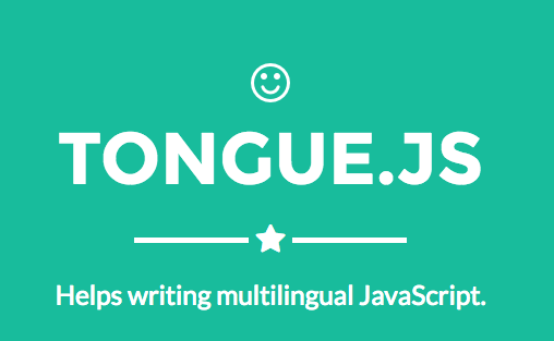 Tongue.js gallery image