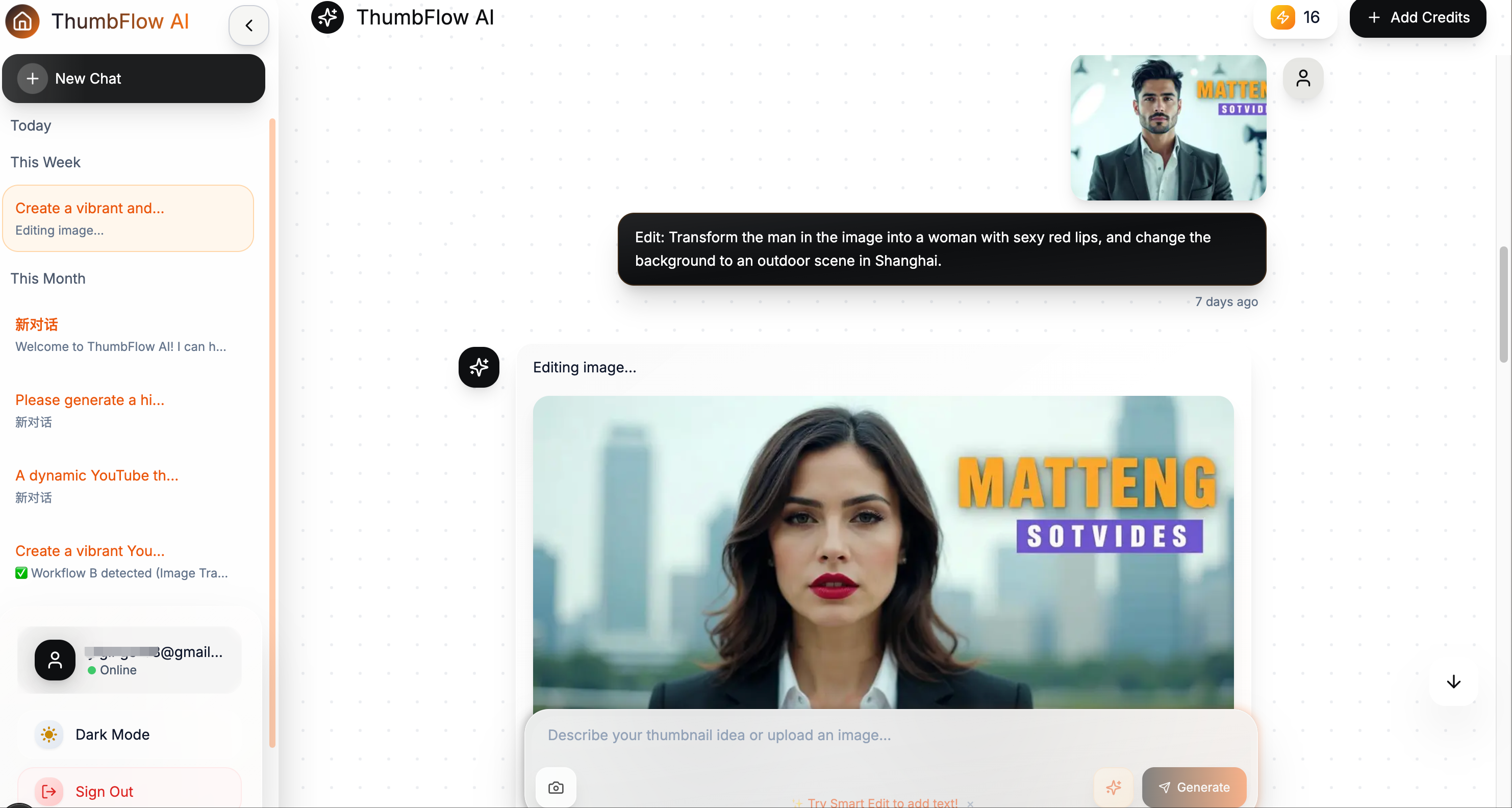 ThumbFlow AI gallery image
