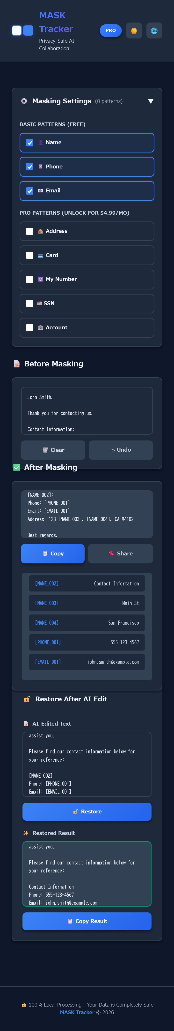 MASKTracker - Screenshot 5 showing product features and functionality