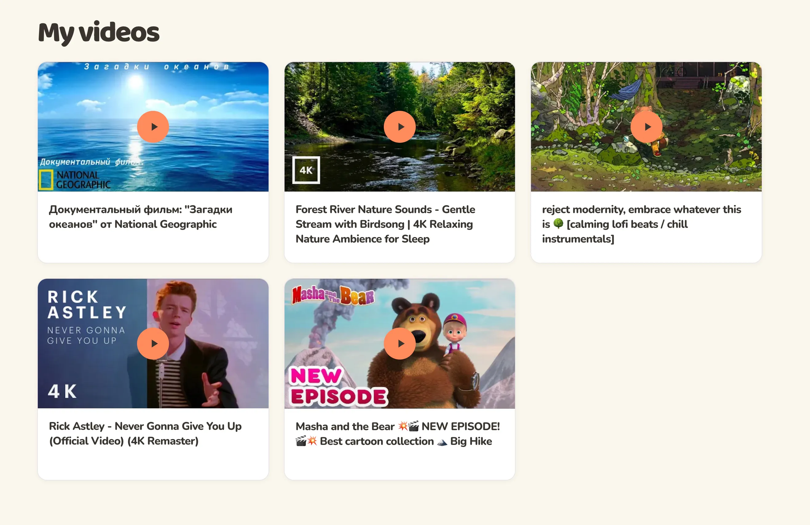 KidScreen gallery image