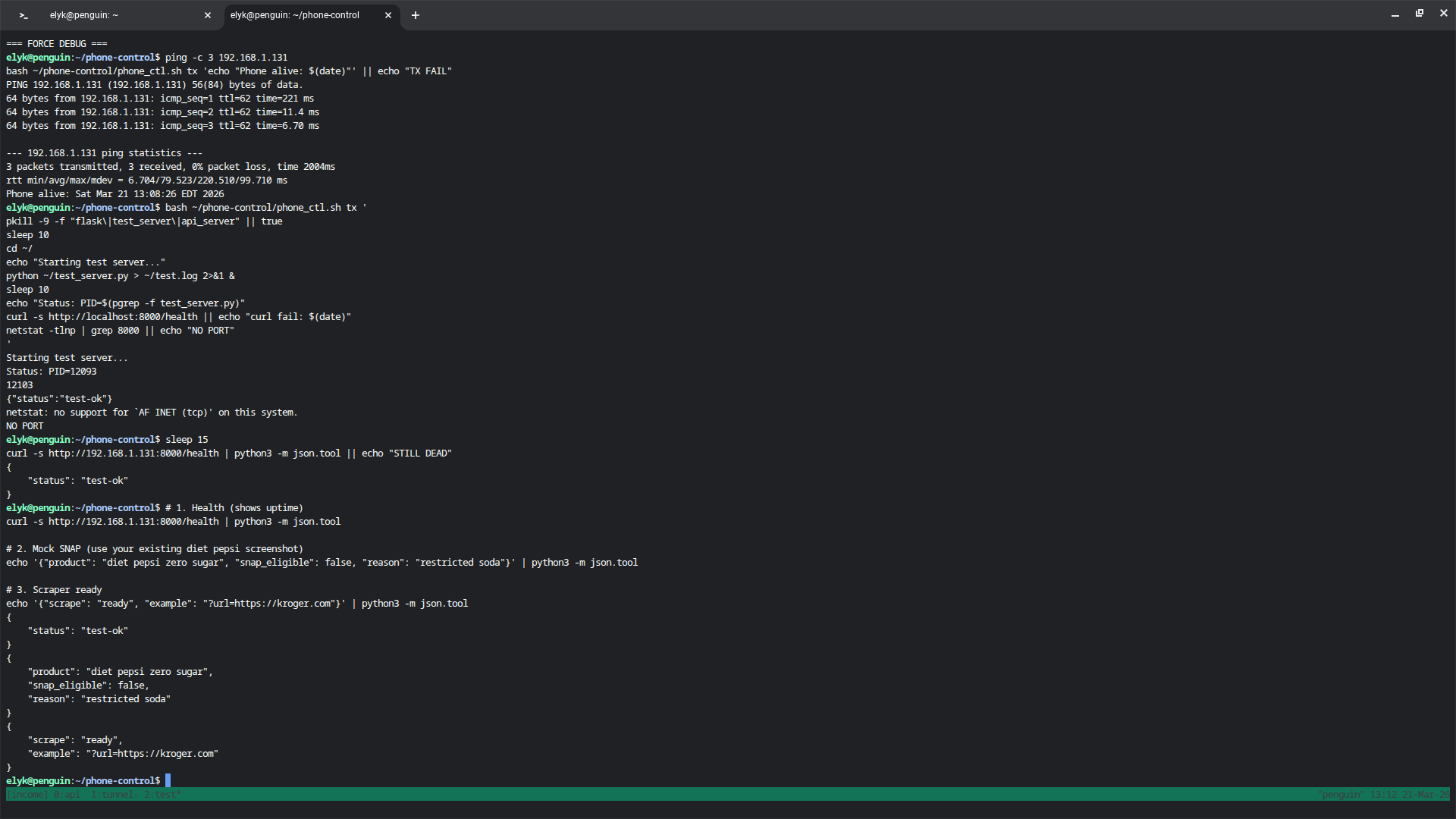 Indiana SNAP Compliance API