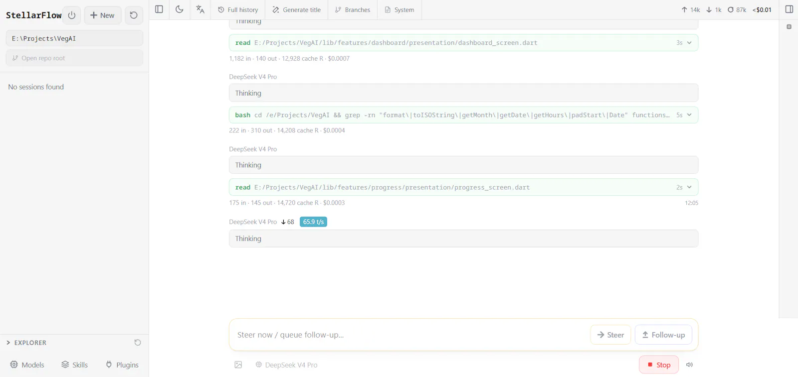 StellarFlow screenshot 3