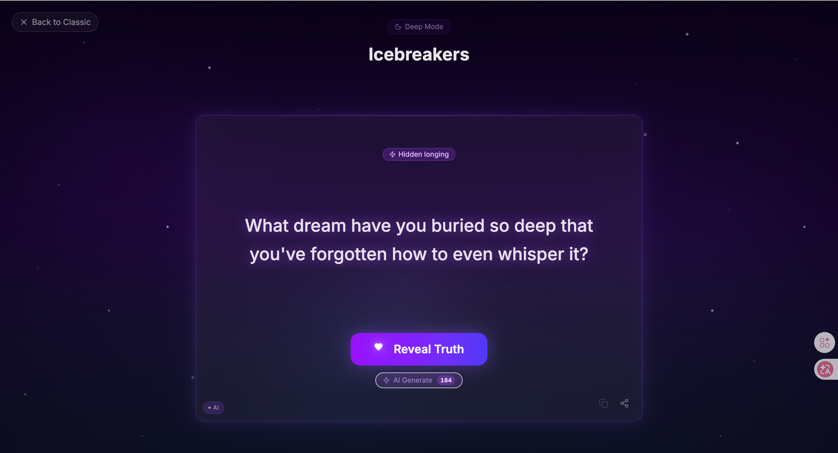 RandomQ gallery image