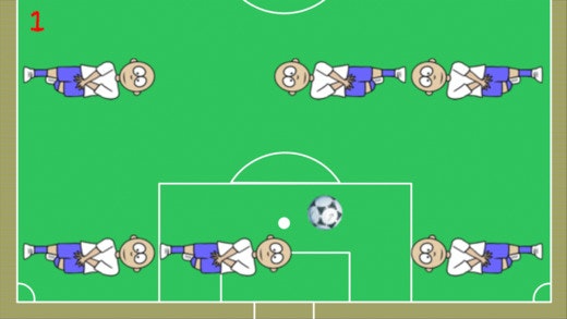 The way to the goal-The football game dribble ball gallery image