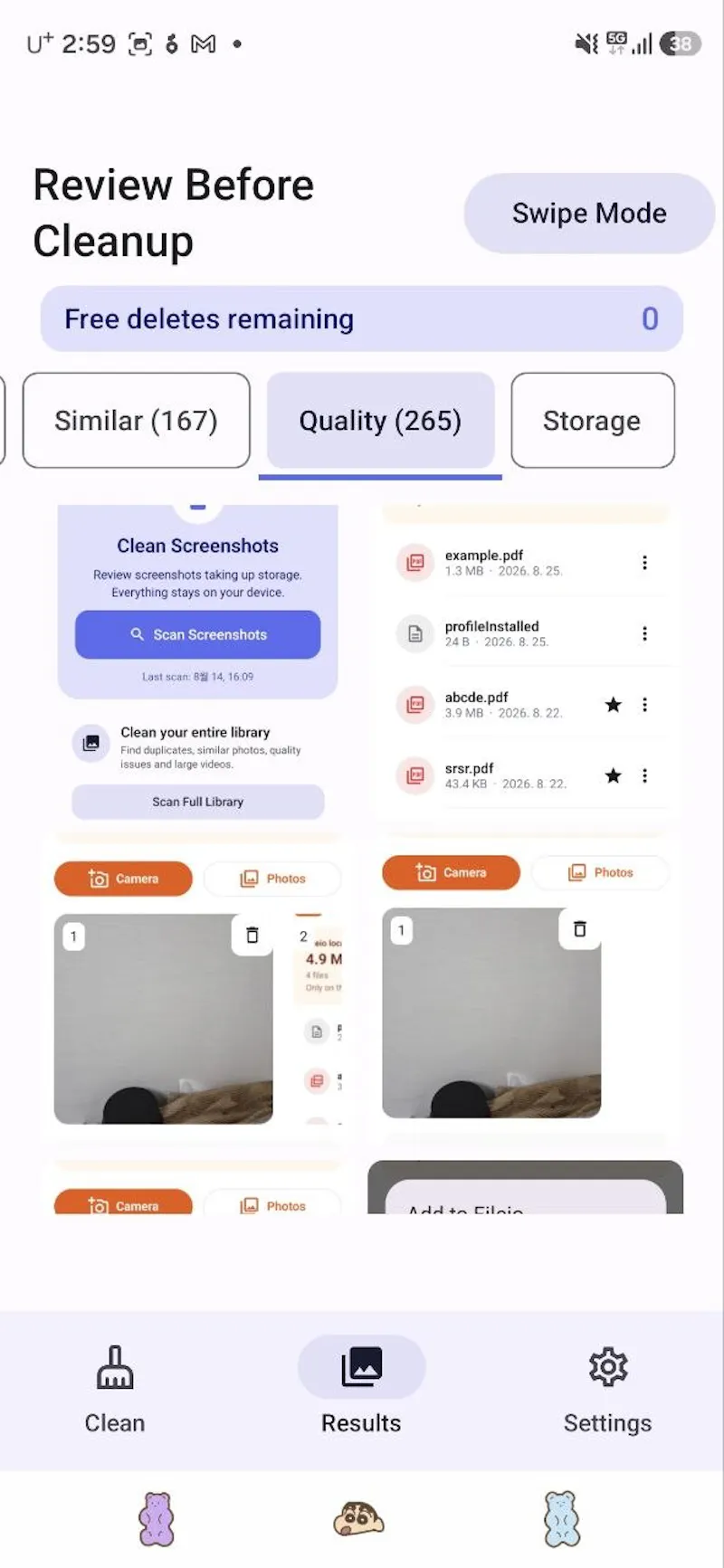 ClearSpace screenshot 5
