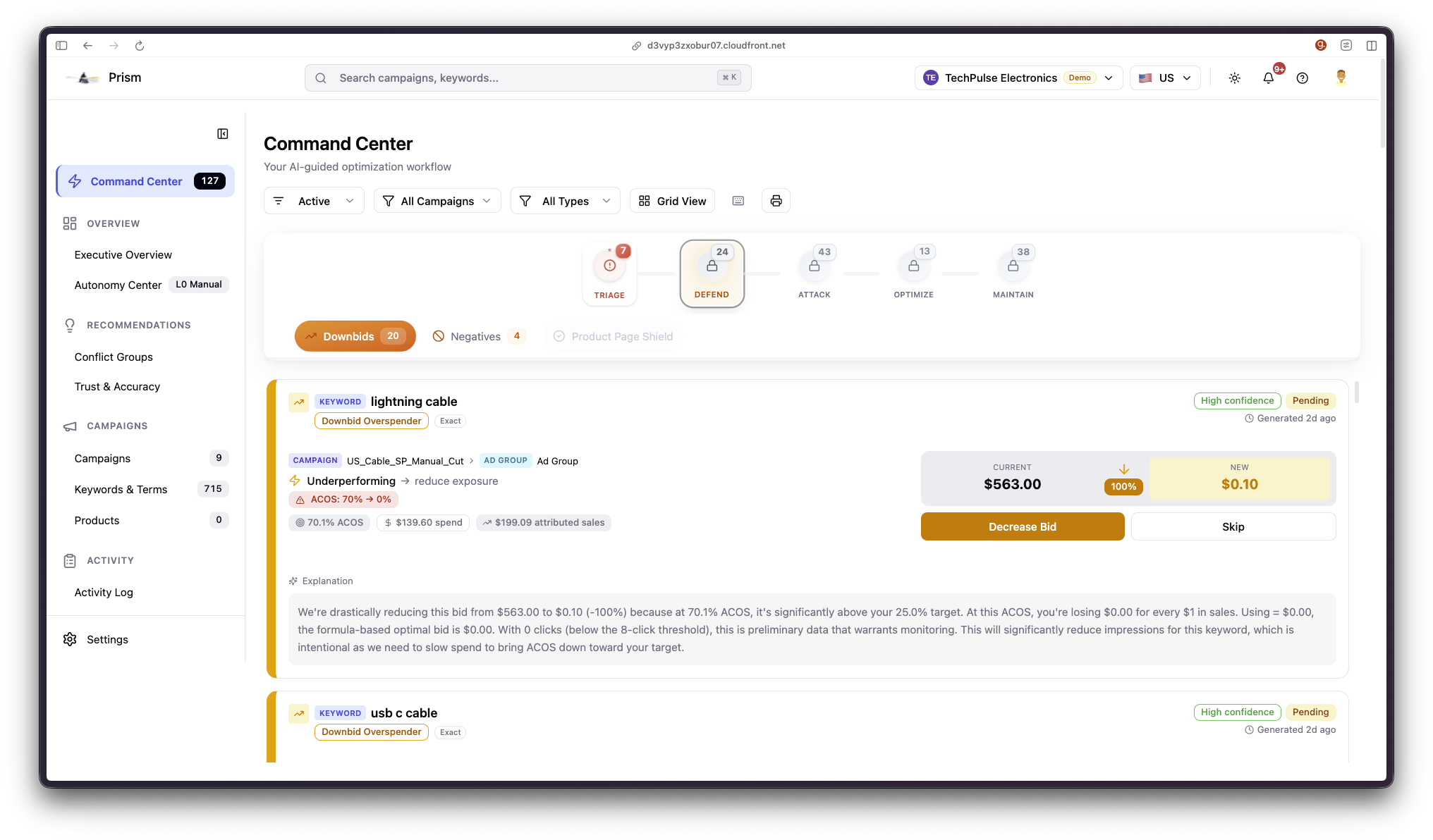 Prism by Calibrated Intelligence gallery image