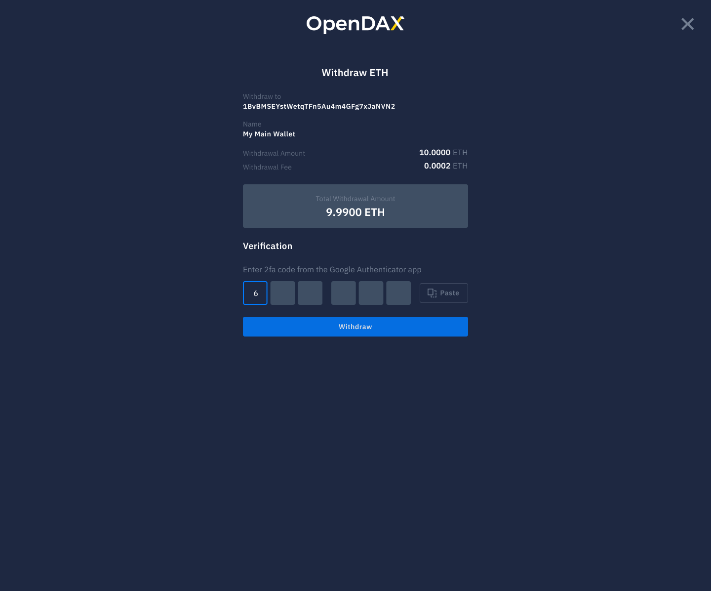 OPENT OPENDAX™ARTRA - Aurora是領先的，模塊化的和完全可定制的交換 media 2