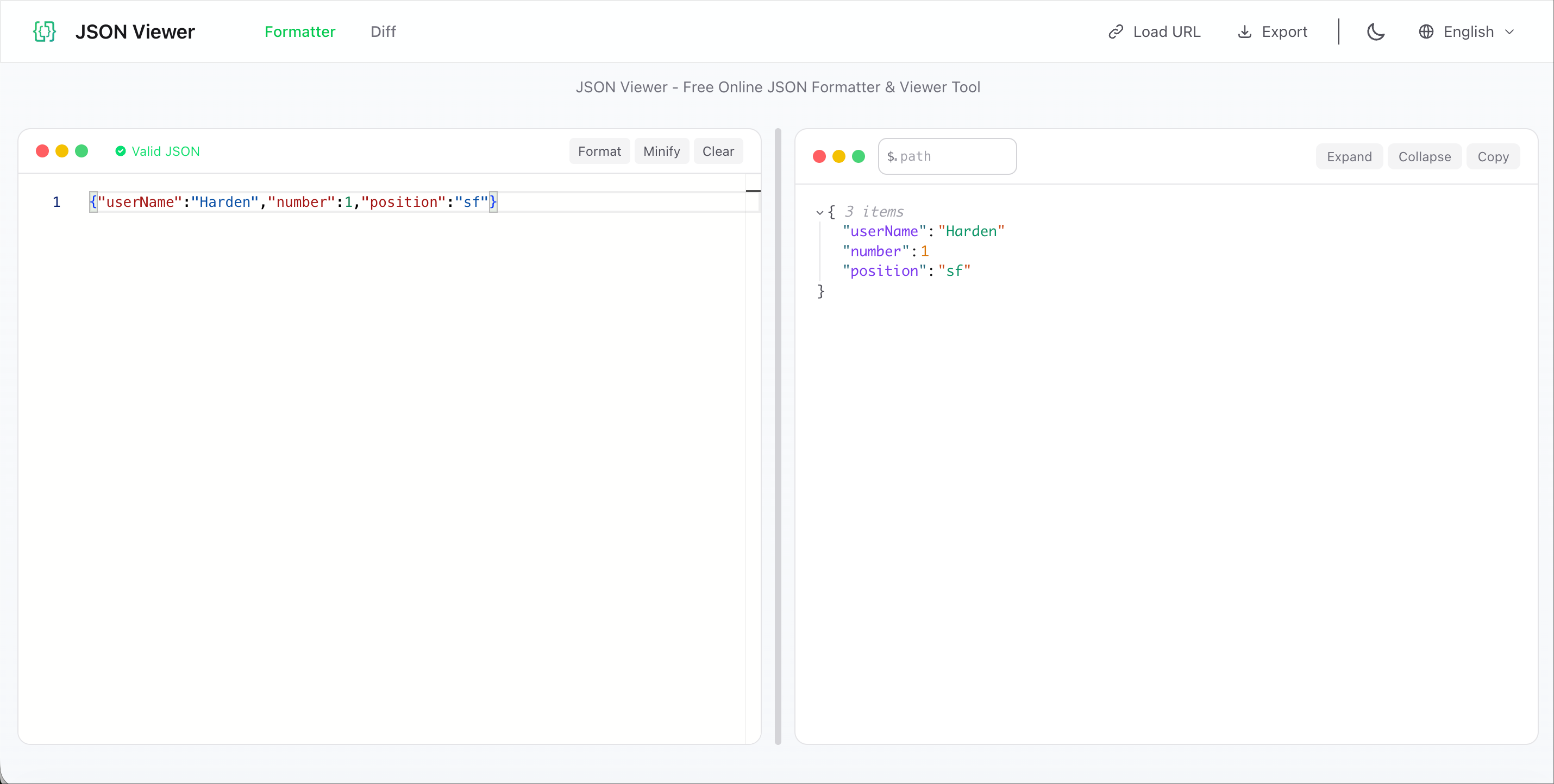 JSON Viewer gallery image