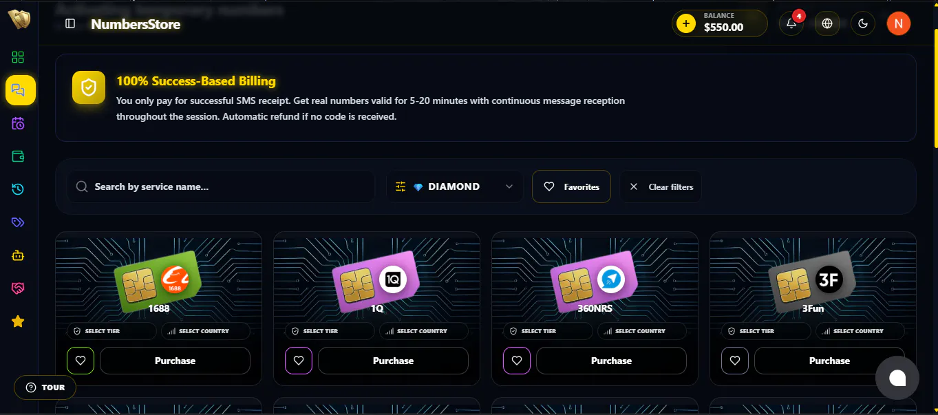 NumbersStore gallery image